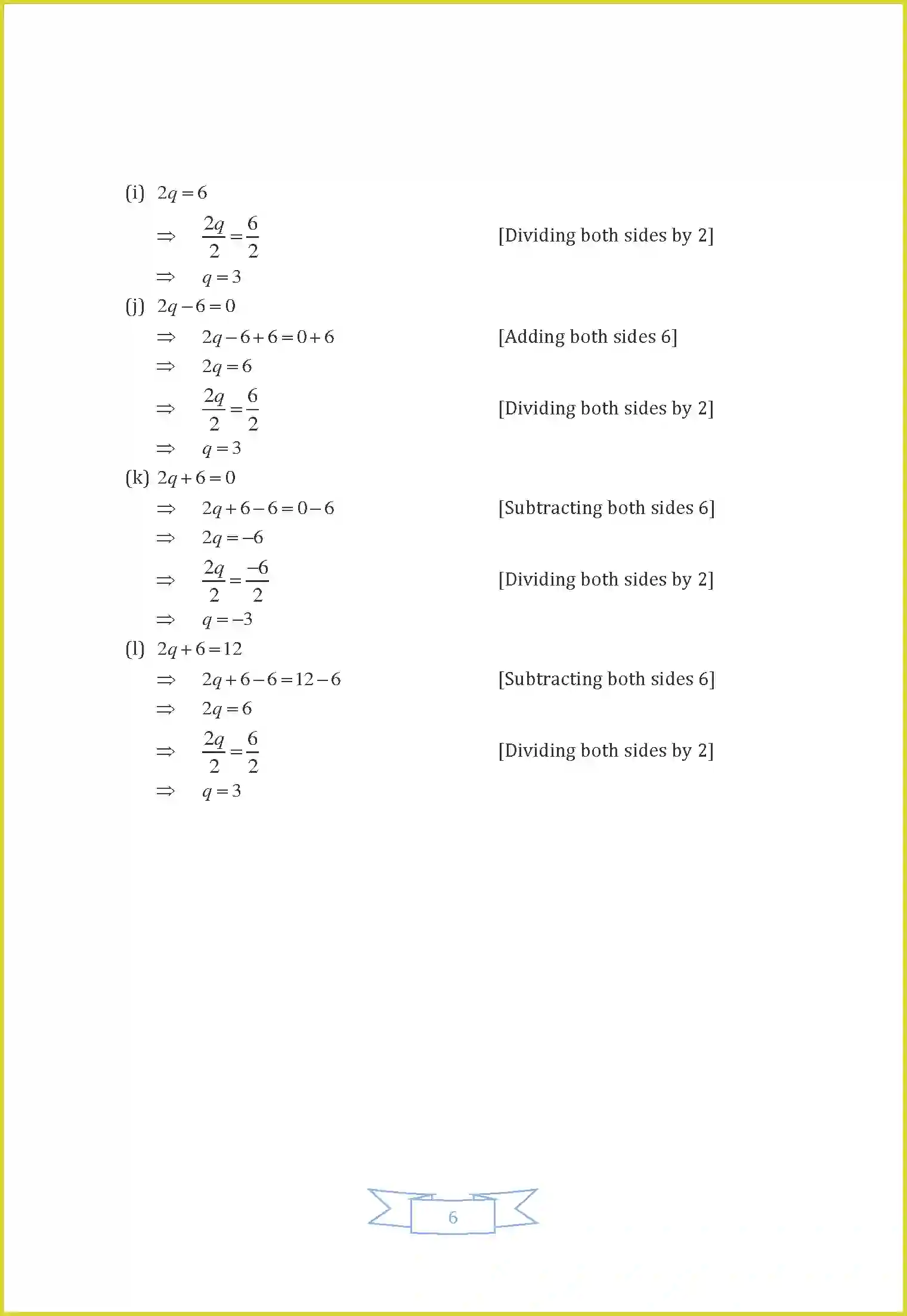 NCERT-Solution-Class-7-Maths-Chapter-4-Simple-Equations-1466-page-12