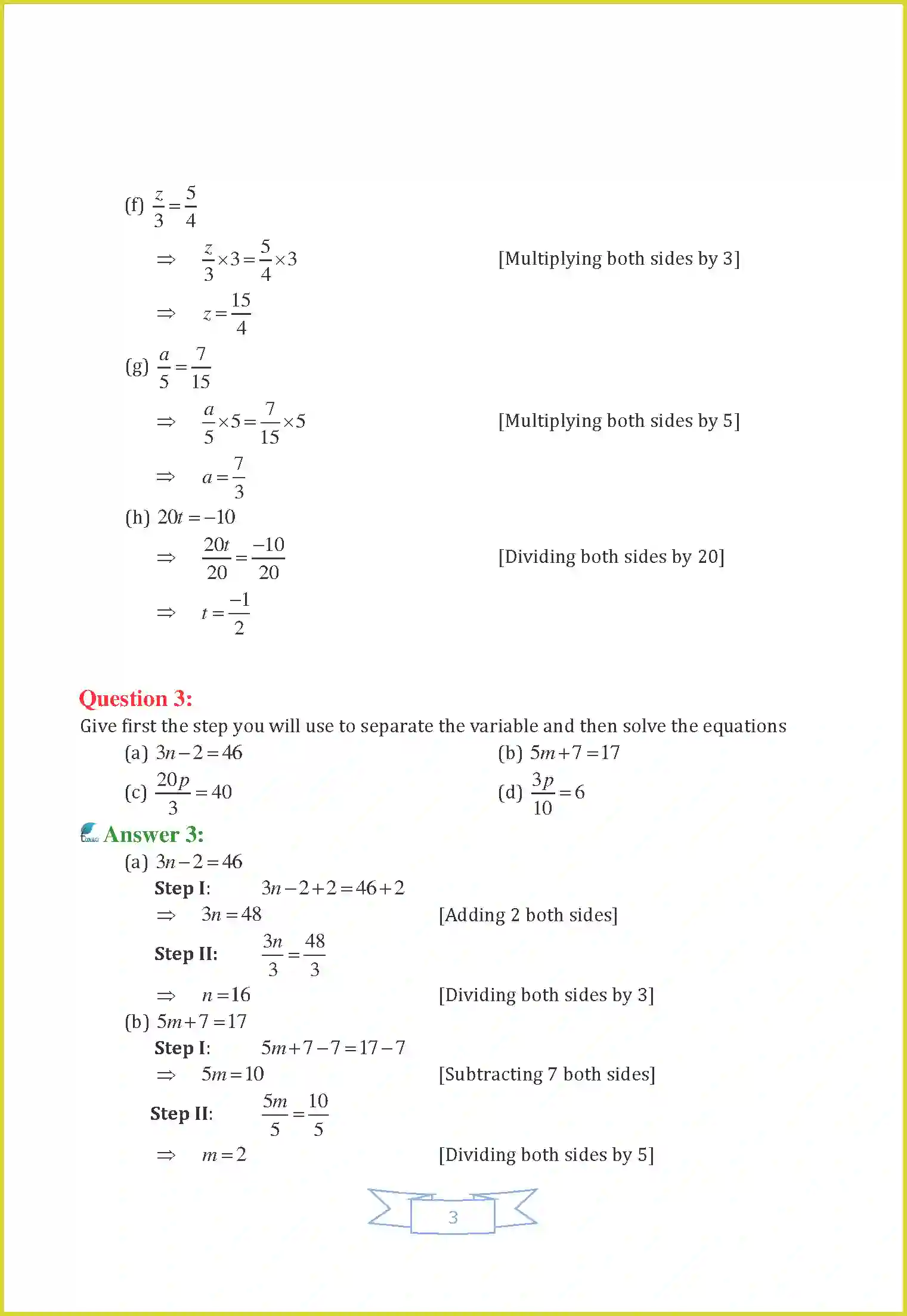 NCERT-Solution-Class-7-Maths-Chapter-4-Simple-Equations-1466-page-9