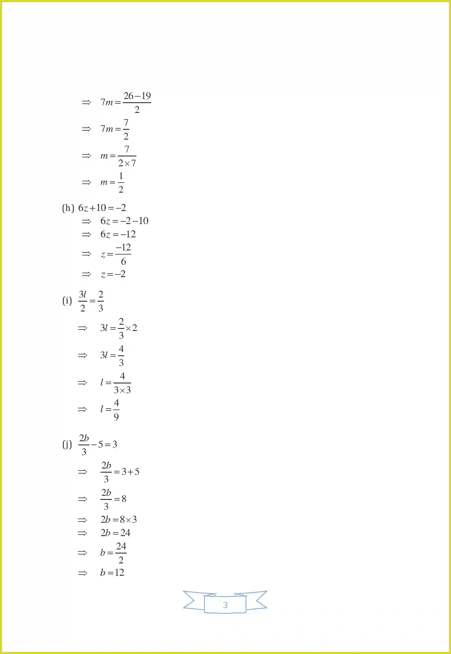 NCERT-Solution-Class-7-Maths-Chapter-4-Simple-Equations-3638-page-15