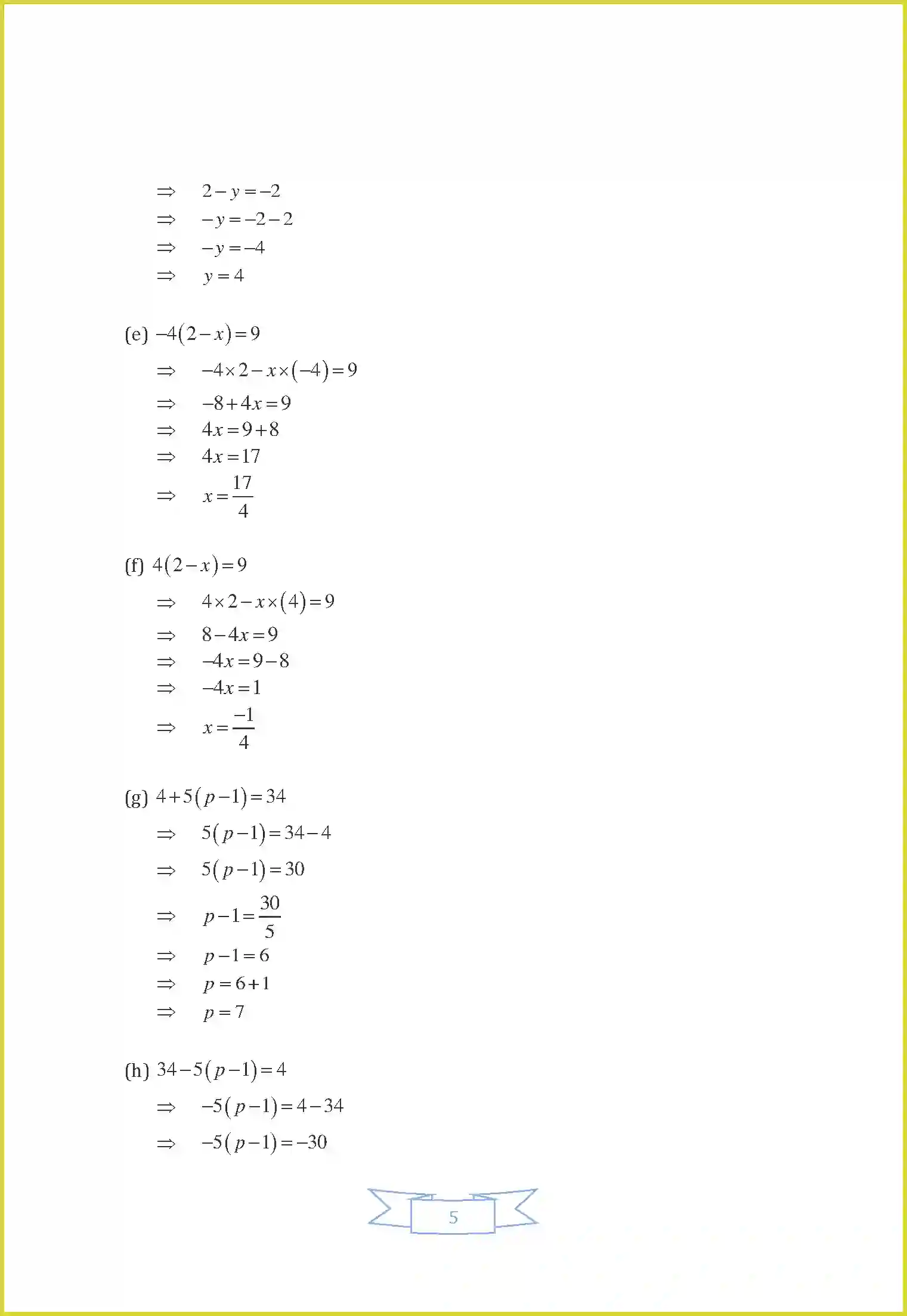 NCERT-Solution-Class-7-Maths-Chapter-4-Simple-Equations-3638-page-17