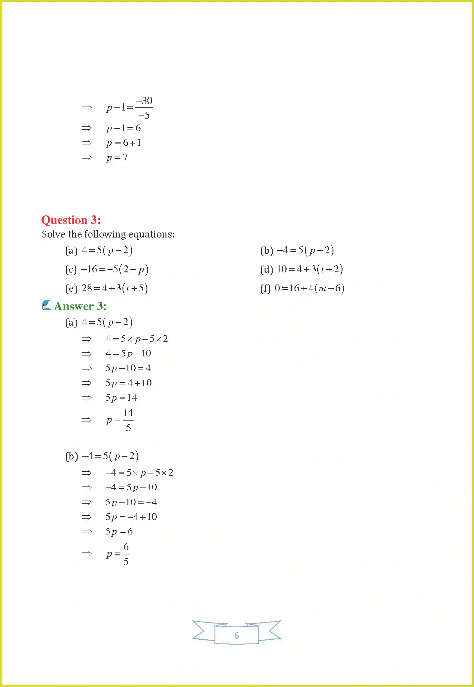 NCERT-Solution-Class-7-Maths-Chapter-4-Simple-Equations-3638-page-18