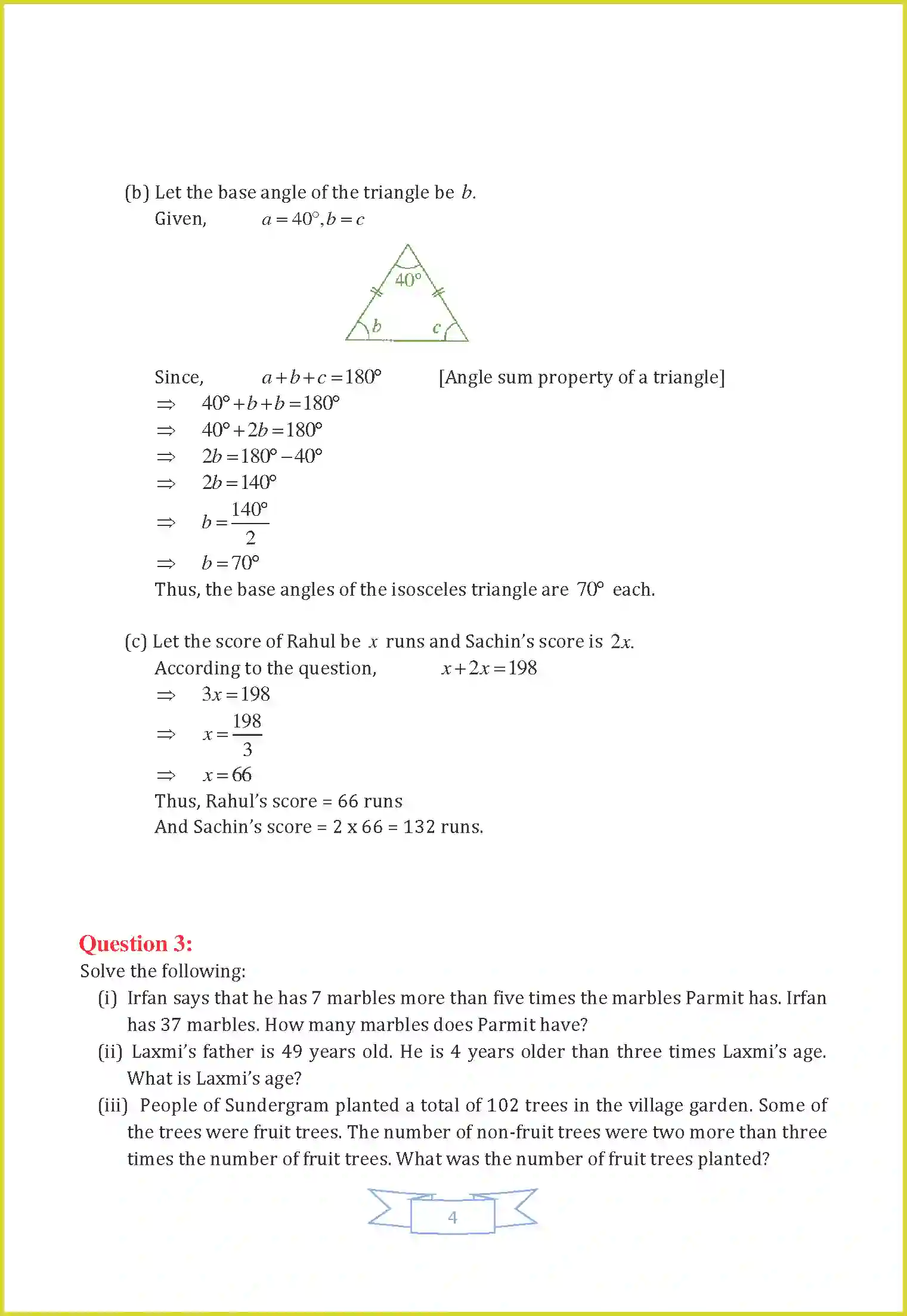 NCERT-Solution-Class-7-Maths-Chapter-4-Simple-Equations-3638-page-25