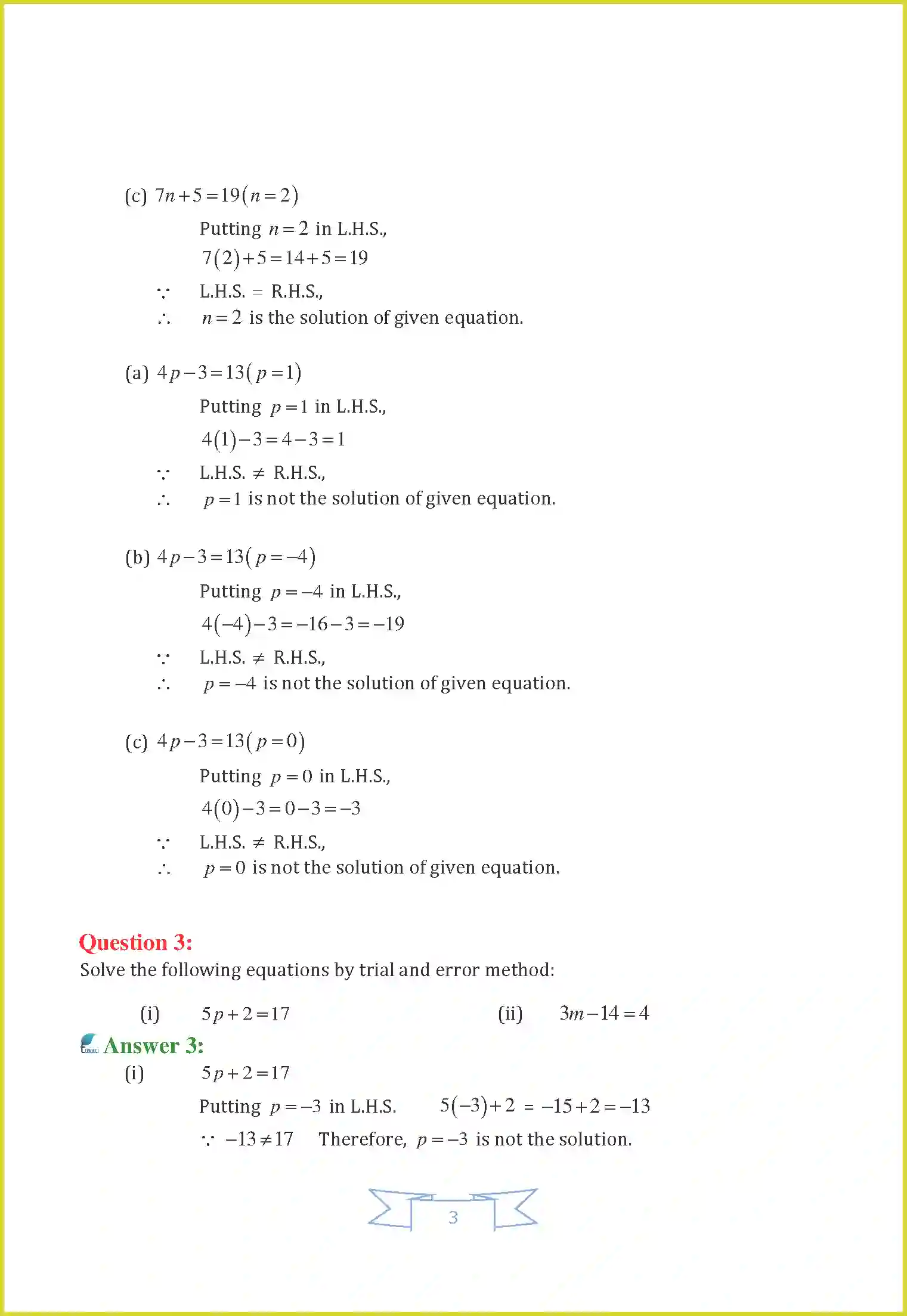 NCERT-Solution-Class-7-Maths-Chapter-4-Simple-Equations-3638-page-3