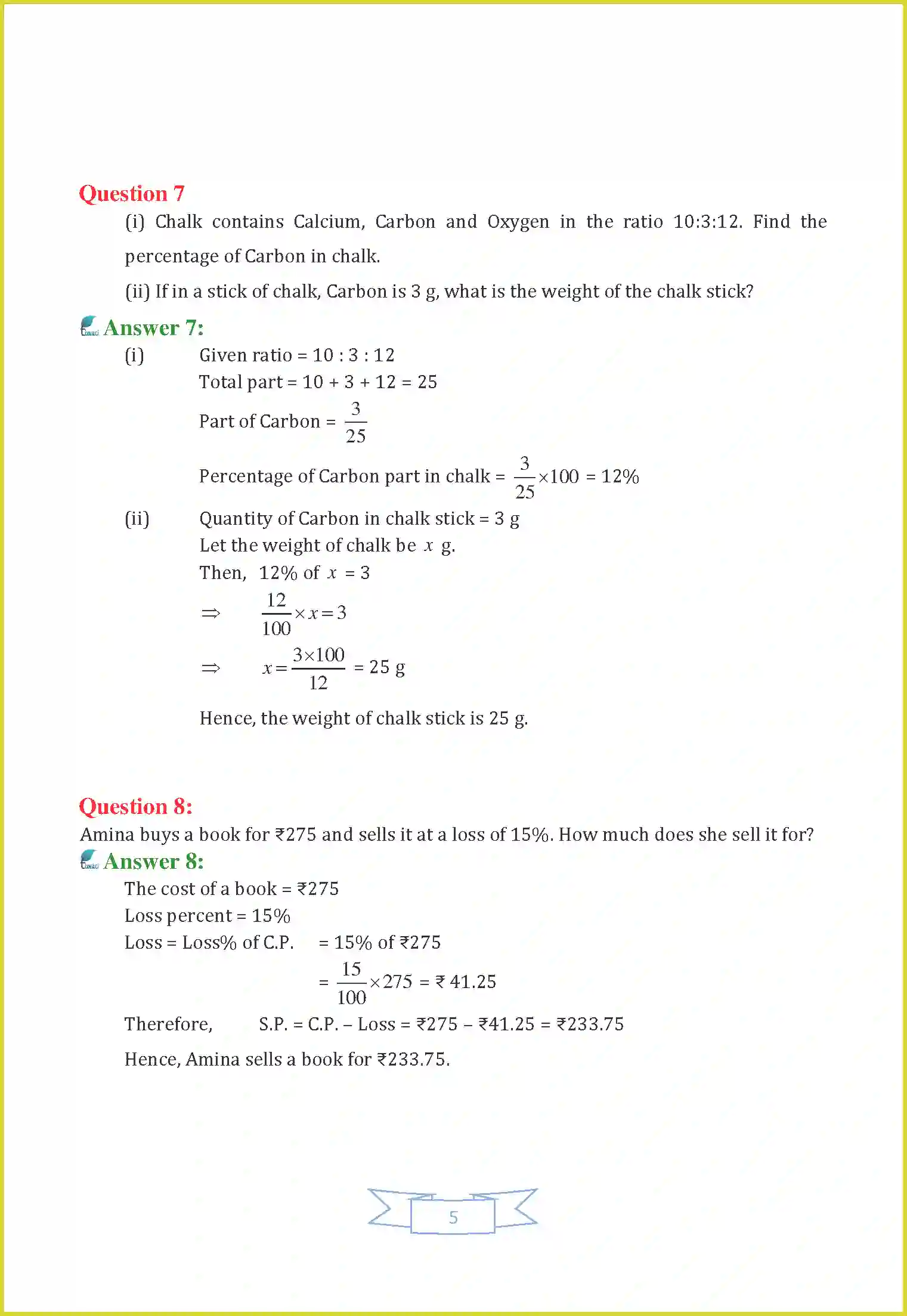 NCERT-Solution-Class-7-Maths-Chapter-8-Comparing-Quantities-1470-page-12