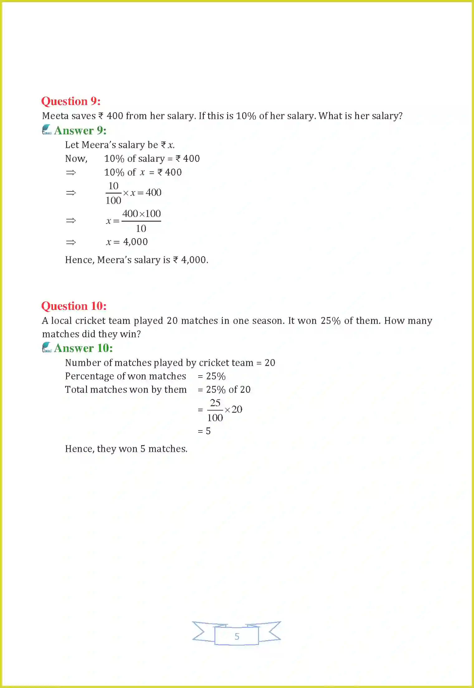 NCERT-Solution-Class-7-Maths-Chapter-8-Comparing-Quantities-1470-page-7