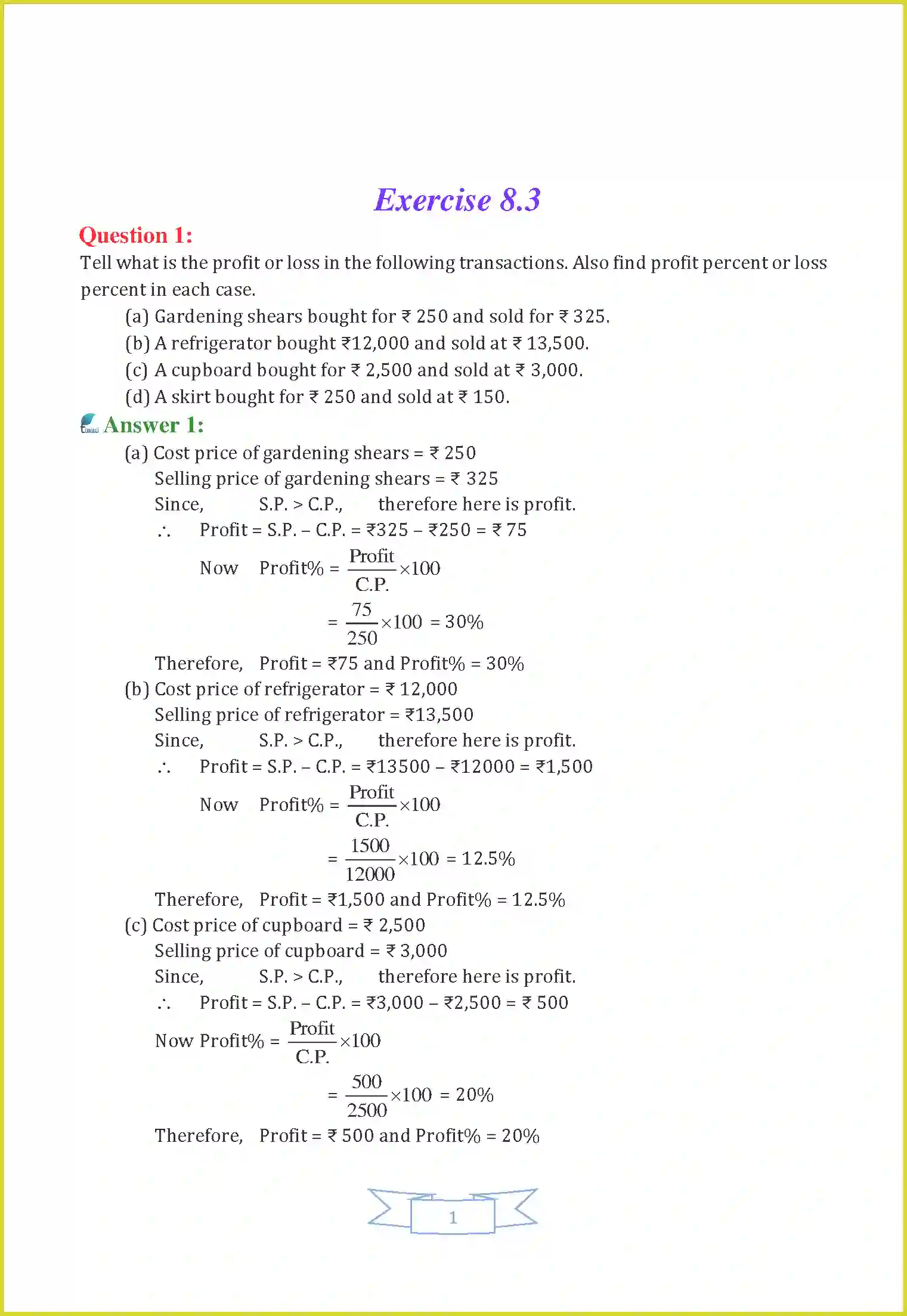 NCERT-Solution-Class-7-Maths-Chapter-8-Comparing-Quantities-1470-page-8