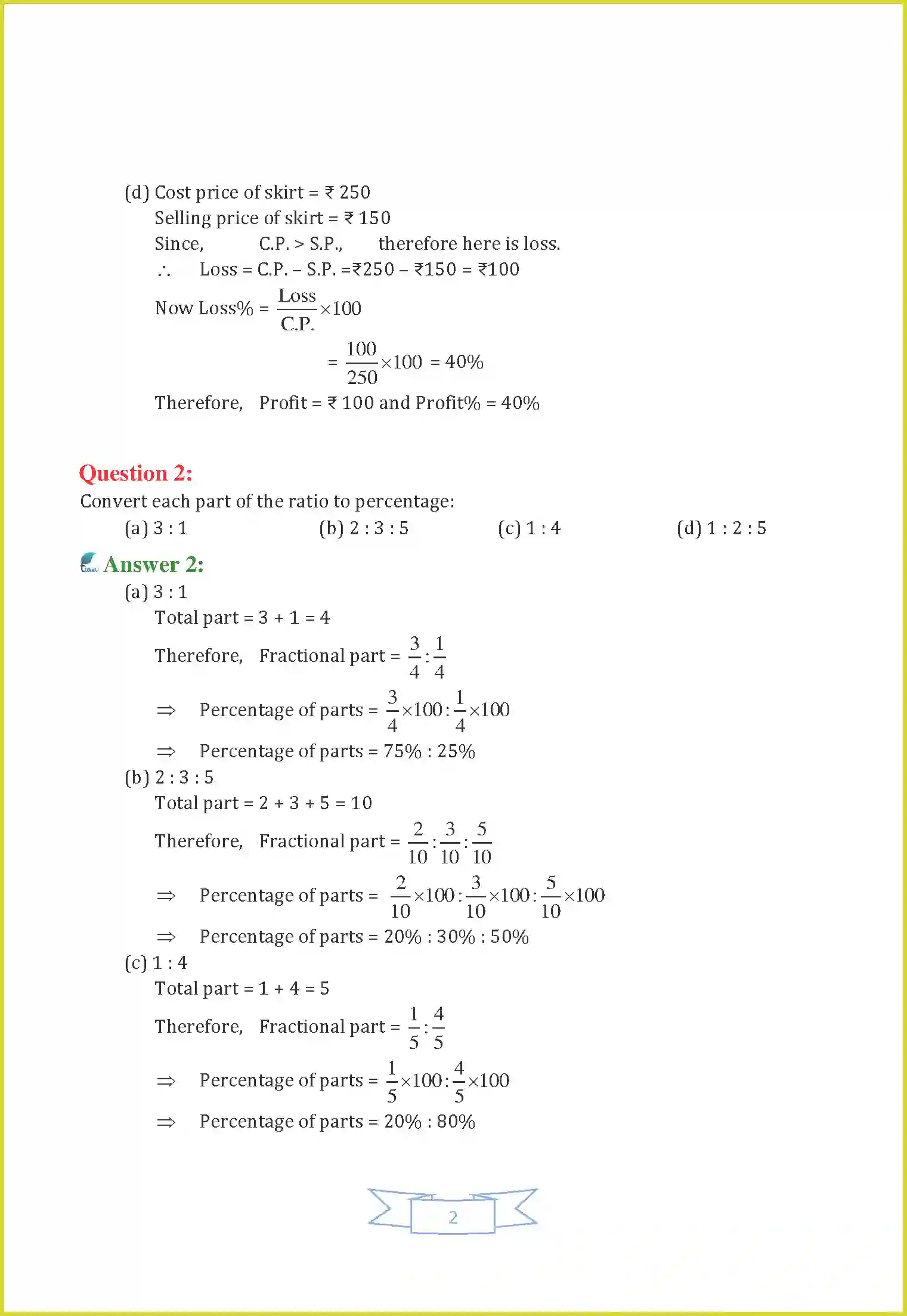 NCERT-Solution-Class-7-Maths-Chapter-8-Comparing-Quantities-1470-page-9