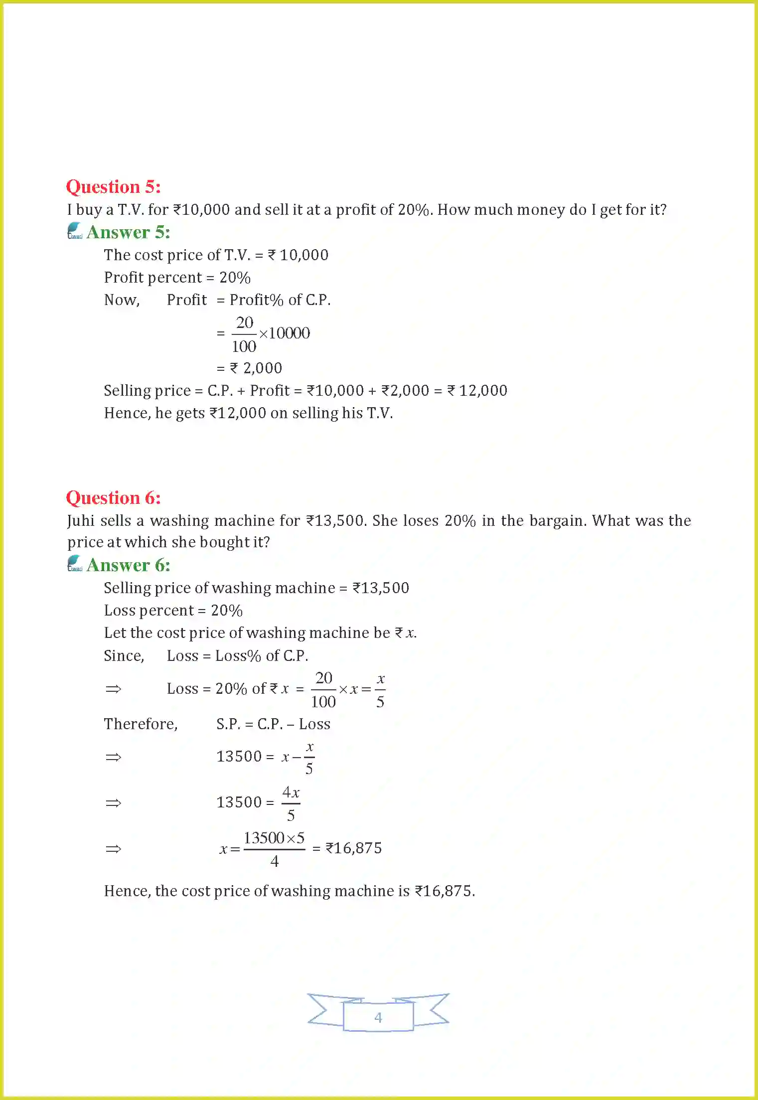 NCERT-Solution-Class-7-Maths-Chapter-8-Comparing-Quantities-3642-page-11