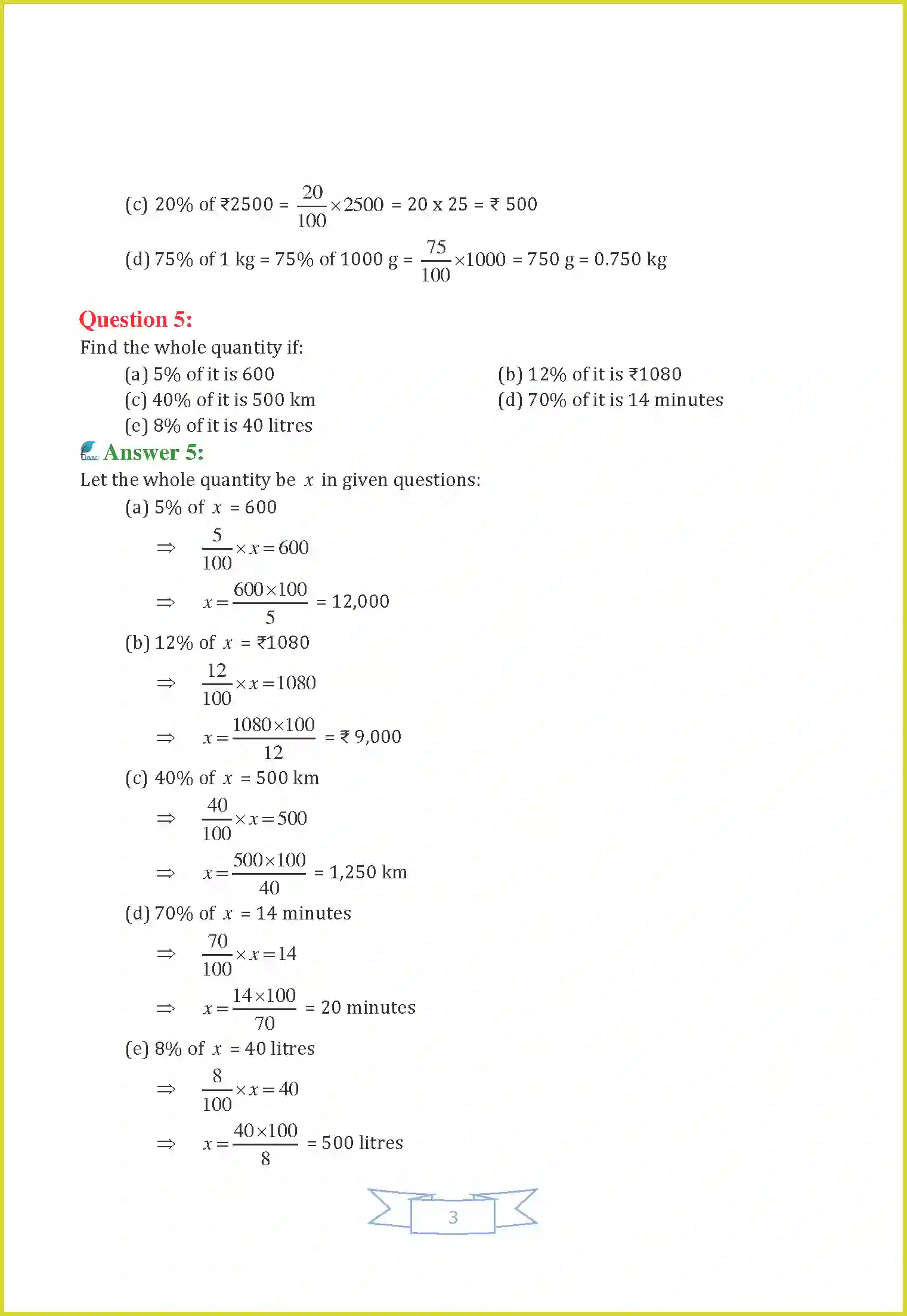 NCERT-Solution-Class-7-Maths-Chapter-8-Comparing-Quantities-3642-page-5