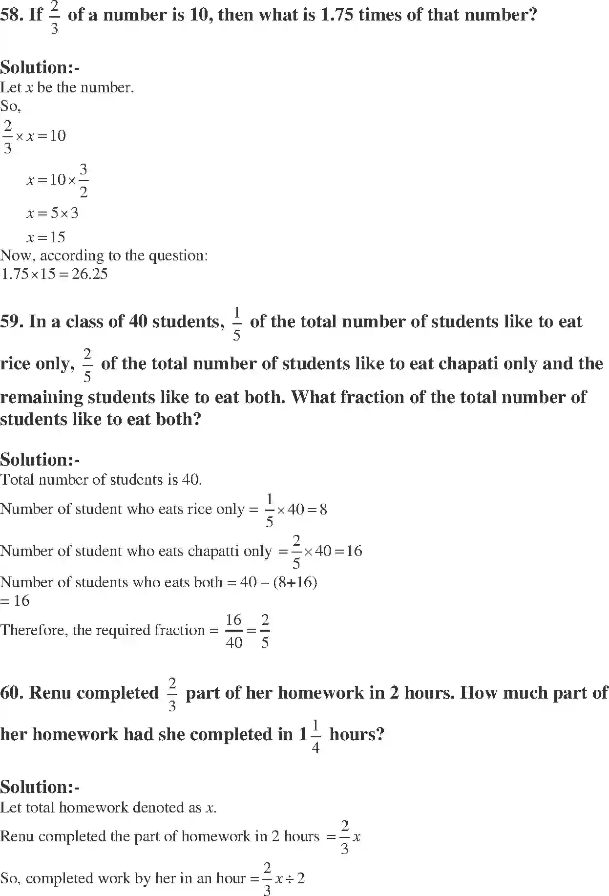 NCERT-Solution-Class-7-Maths-Exemplar-Fractions-and-Decimals-Exemplar-1590-page-17