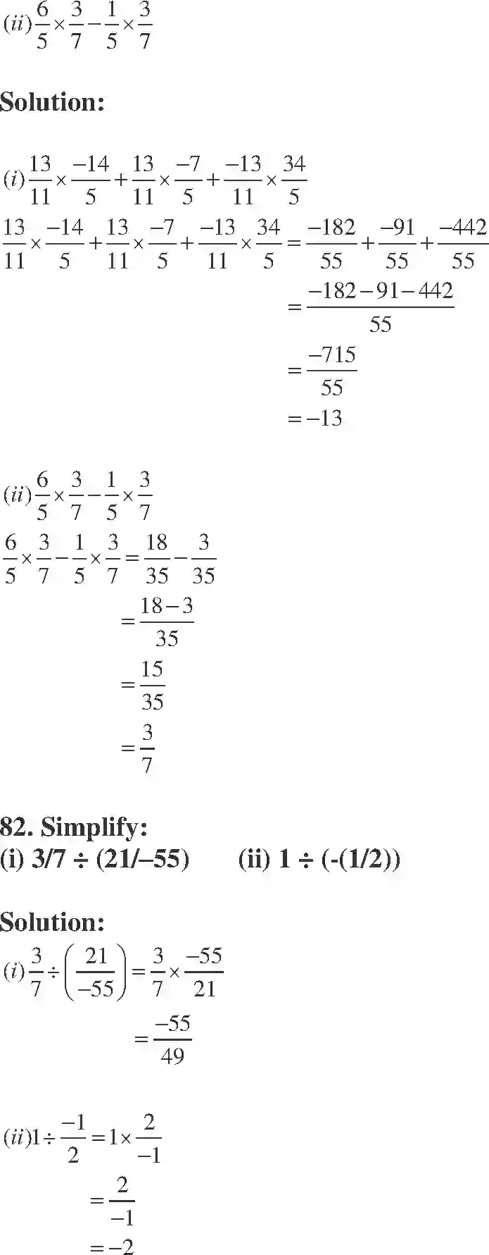 NCERT-Solution-Class-7-Maths-Exemplar-Rational-Numbers-Exemplar-3768-page-23