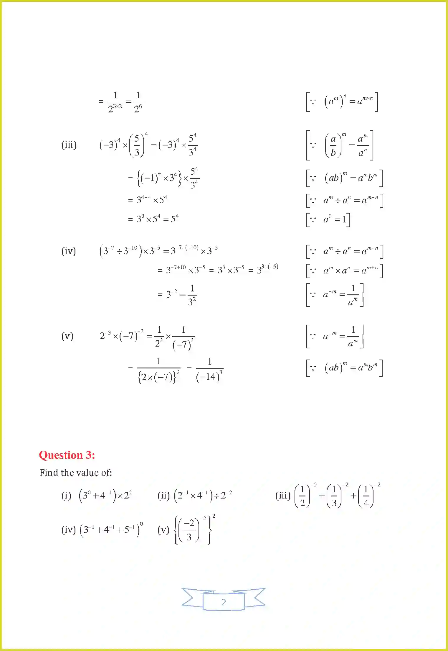 NCERT-Solution-Class-8-Maths-Chapter-12-Exponents-and-Powers-1284-page-2