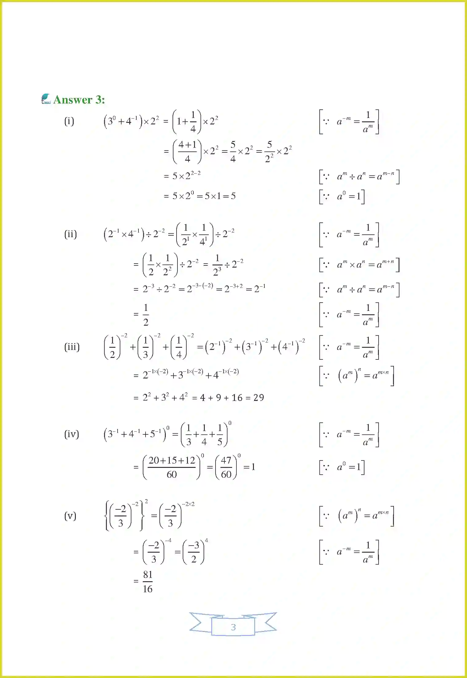 NCERT-Solution-Class-8-Maths-Chapter-12-Exponents-and-Powers-1284-page-3