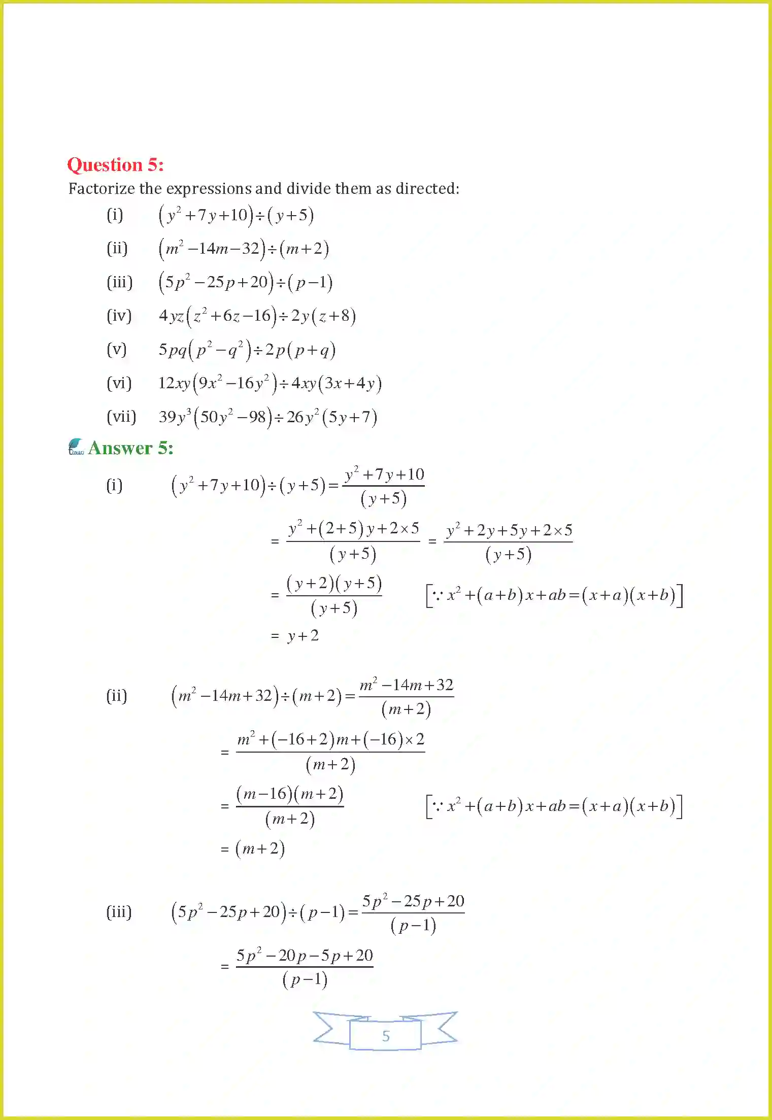 NCERT-Solution-Class-8-Maths-Chapter-14-Factorization-1286-page-15