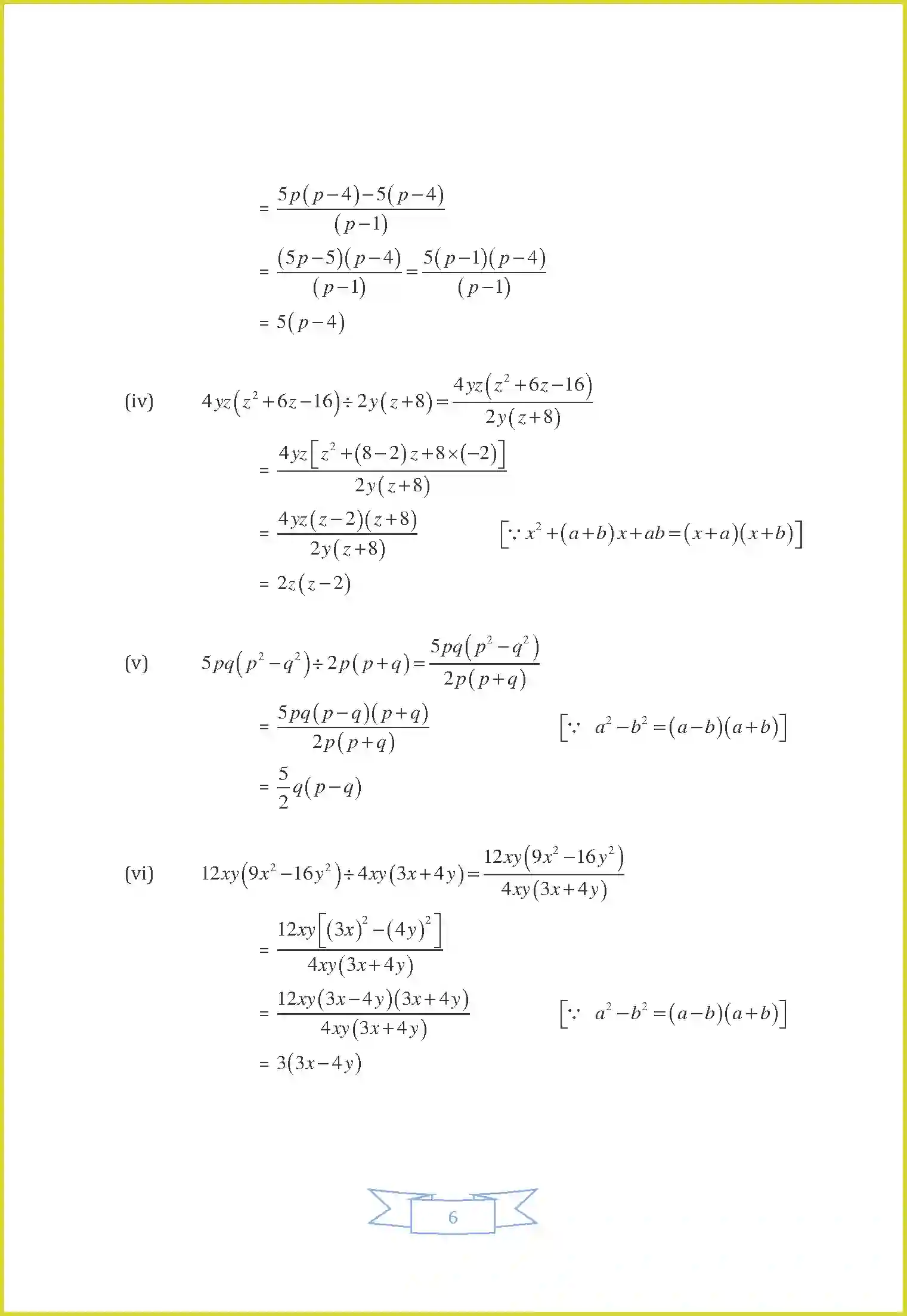 NCERT-Solution-Class-8-Maths-Chapter-14-Factorization-1286-page-16