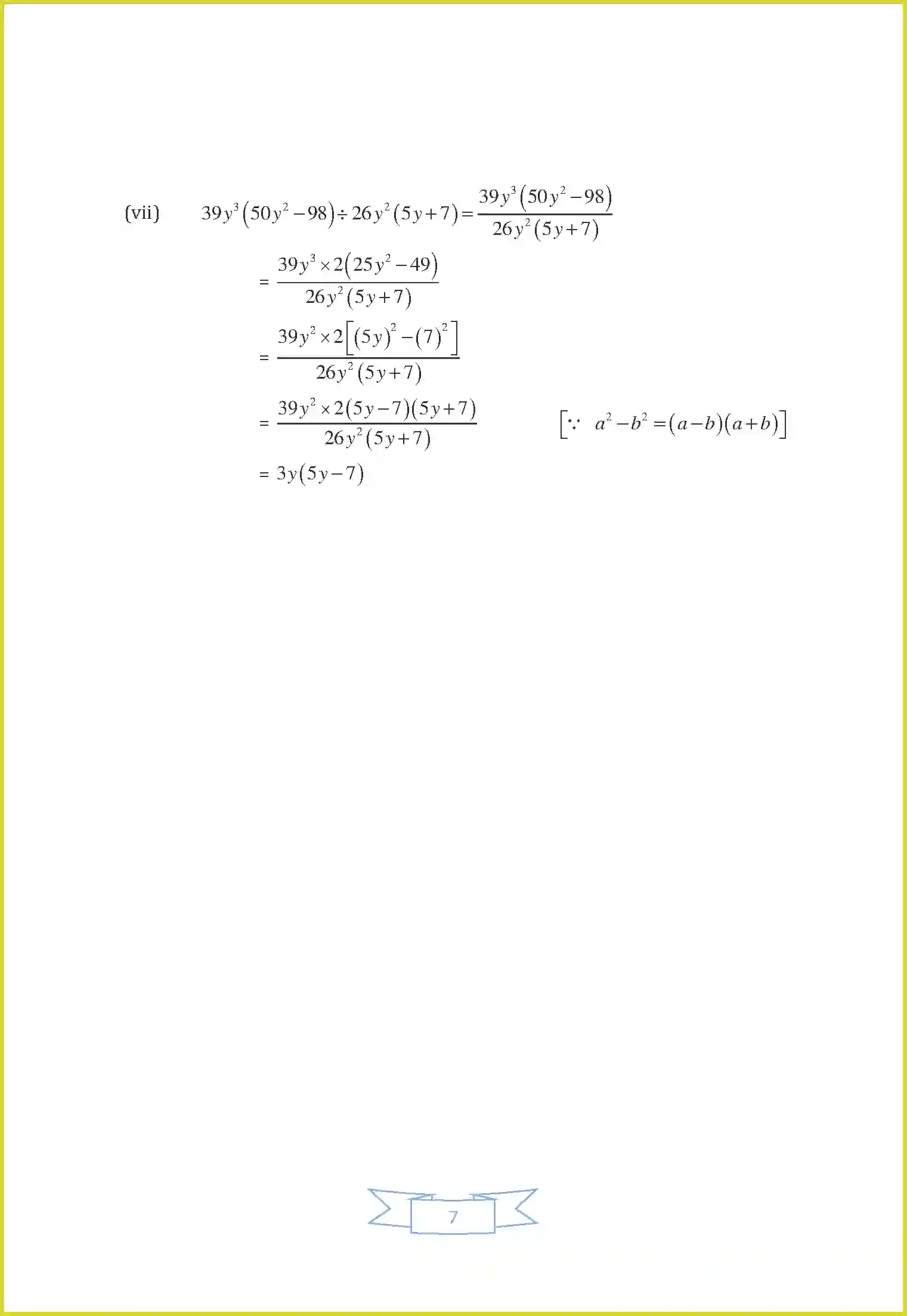 NCERT-Solution-Class-8-Maths-Chapter-14-Factorization-1286-page-17