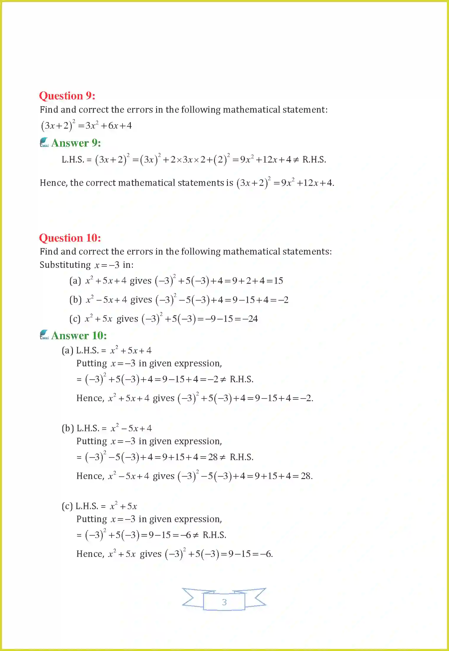 NCERT-Solution-Class-8-Maths-Chapter-14-Factorization-1286-page-20