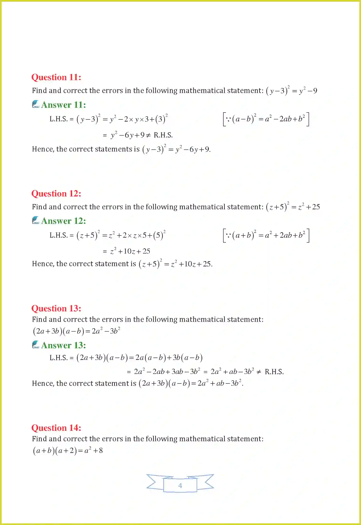 NCERT-Solution-Class-8-Maths-Chapter-14-Factorization-1286-page-21