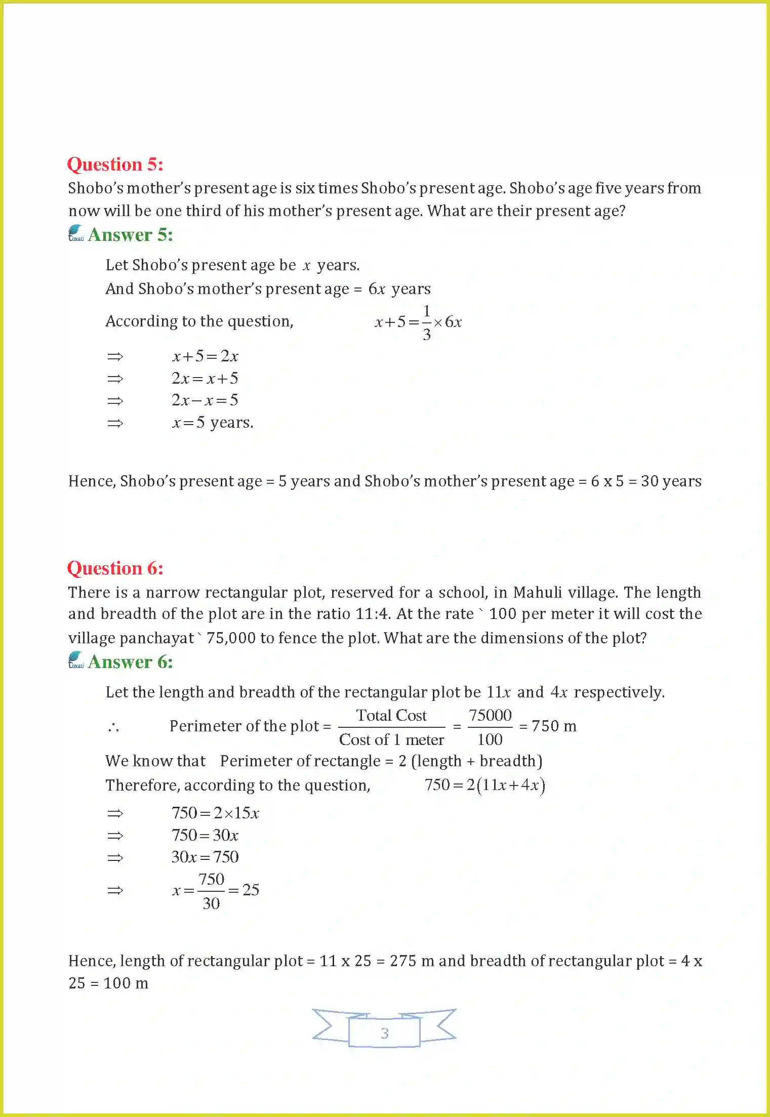NCERT-Solution-Class-8-Maths-Chapter-2-Linear-Equations-in-One-Variable-1274-page-23