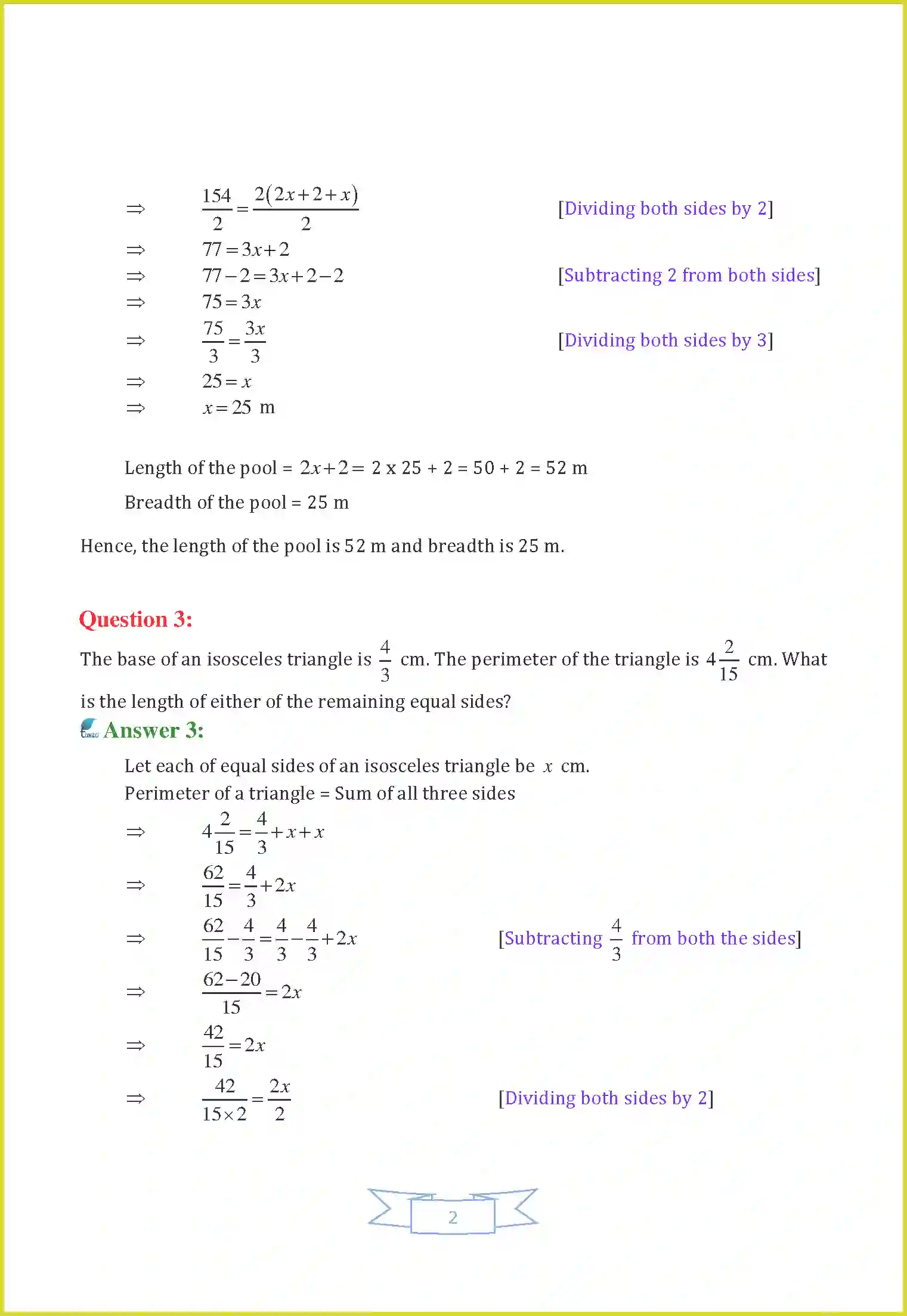 NCERT-Solution-Class-8-Maths-Chapter-2-Linear-Equations-in-One-Variable-1274-page-7
