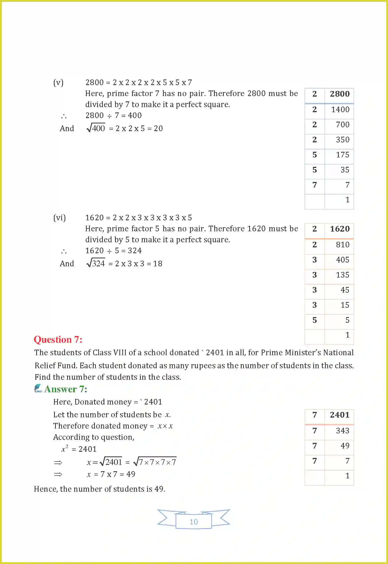 NCERT-Solution-Class-8-Maths-Chapter-6-Square-and-Square-Roots-1278-page-19