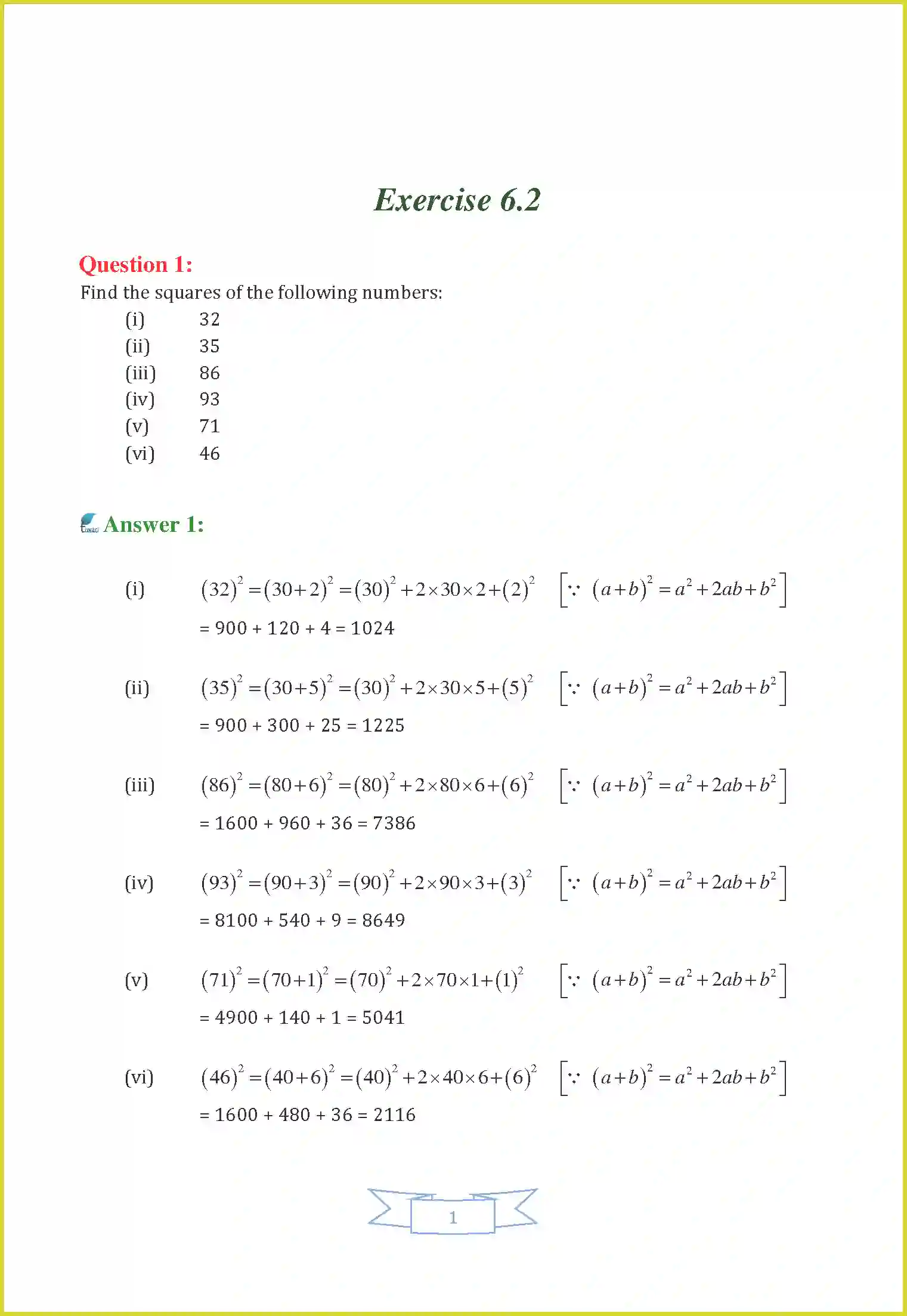 NCERT-Solution-Class-8-Maths-Chapter-6-Square-and-Square-Roots-3450-page-7