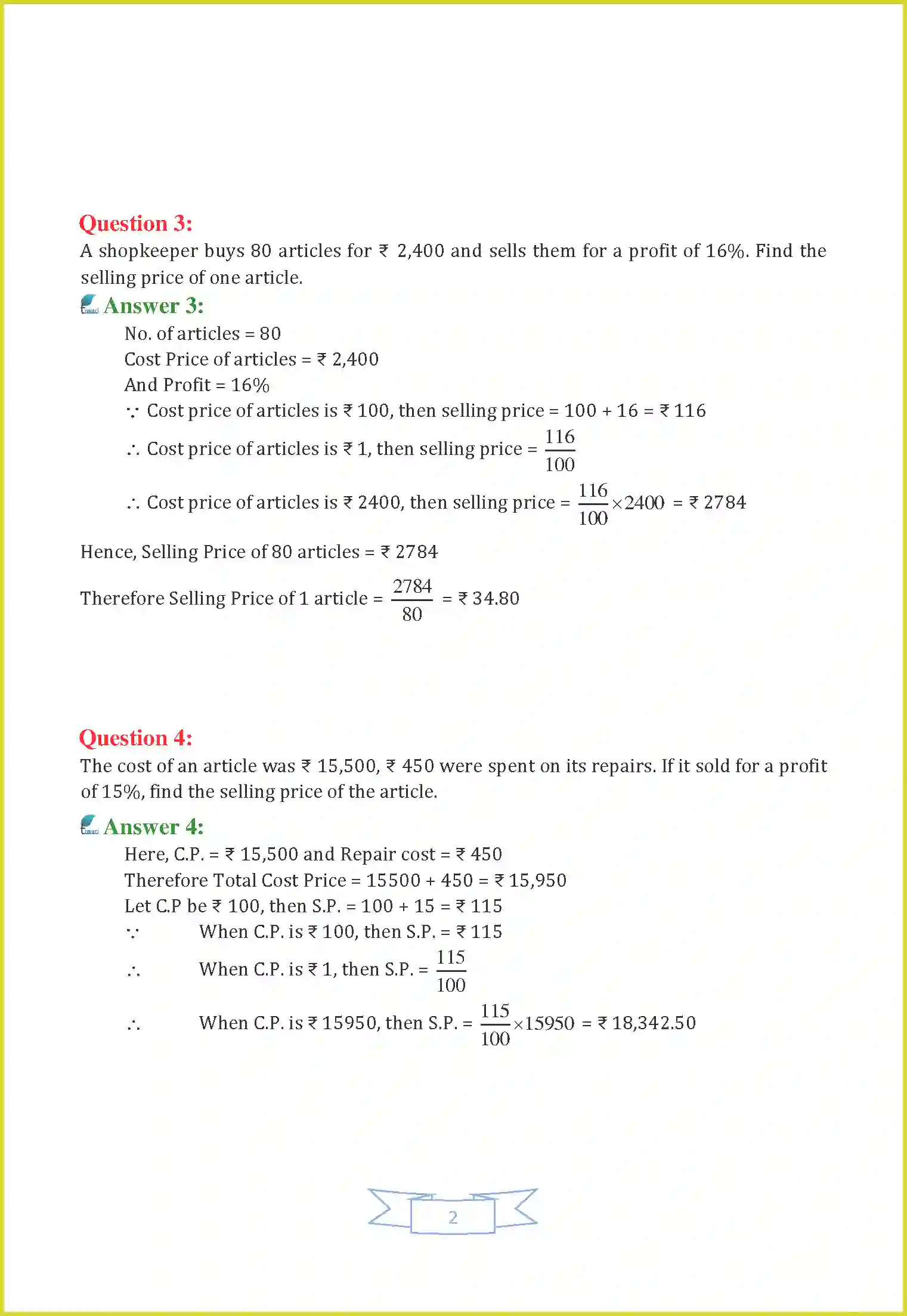 NCERT-Solution-Class-8-Maths-Chapter-8-Comparing-Quantities-1280-page-5