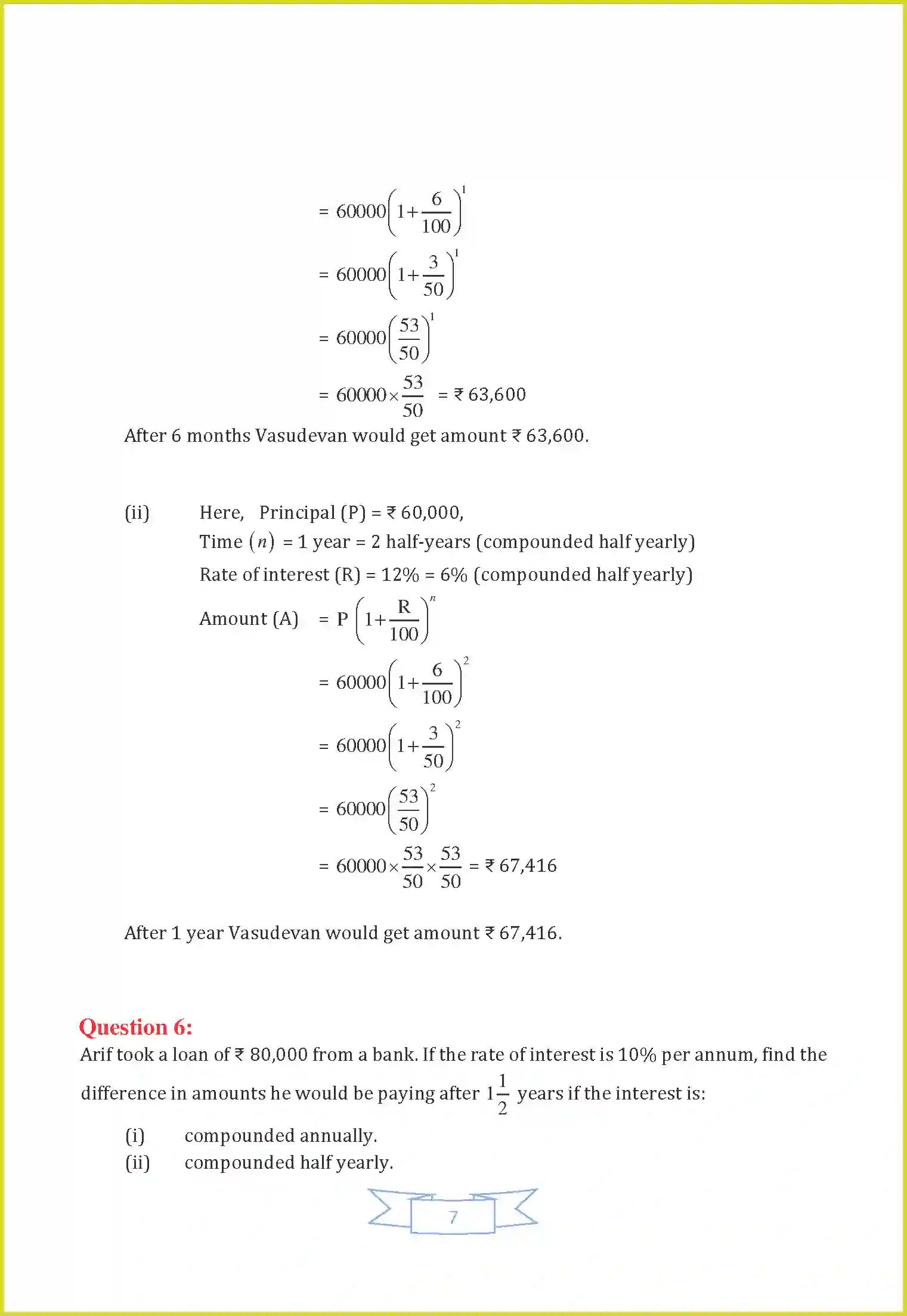 NCERT-Solution-Class-8-Maths-Chapter-8-Comparing-Quantities-3452-page-16