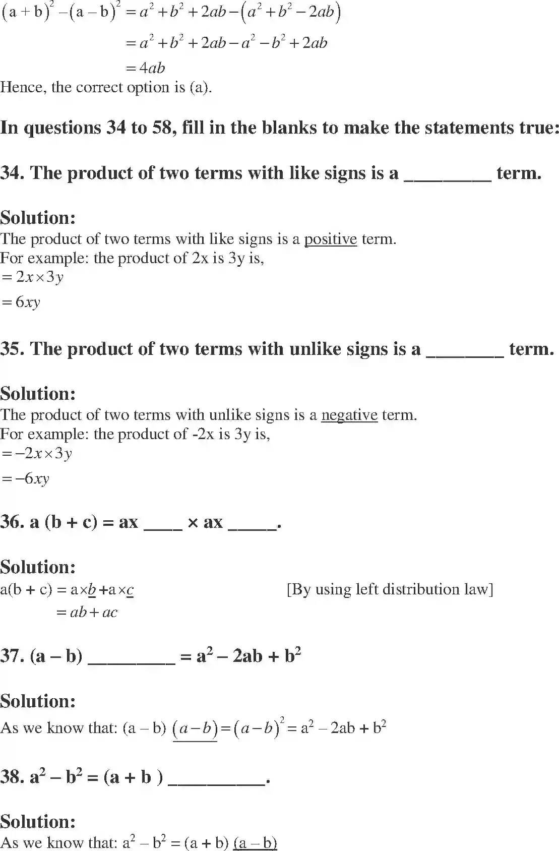 NCERT-Solution-Class-8-Maths-Exemplar-Algebraic-Expressions-Identities-and--Factorization-Exemplar-1438-page-10