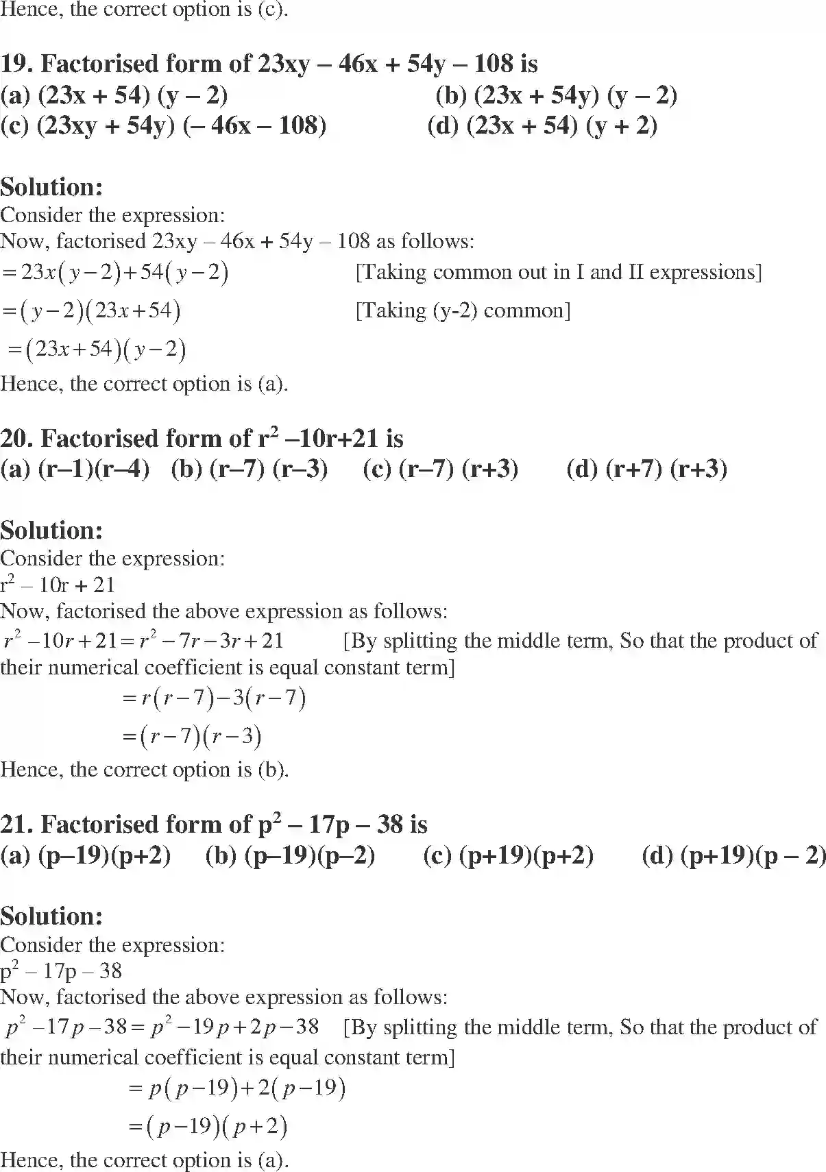 NCERT-Solution-Class-8-Maths-Exemplar-Algebraic-Expressions-Identities-and--Factorization-Exemplar-1438-page-6