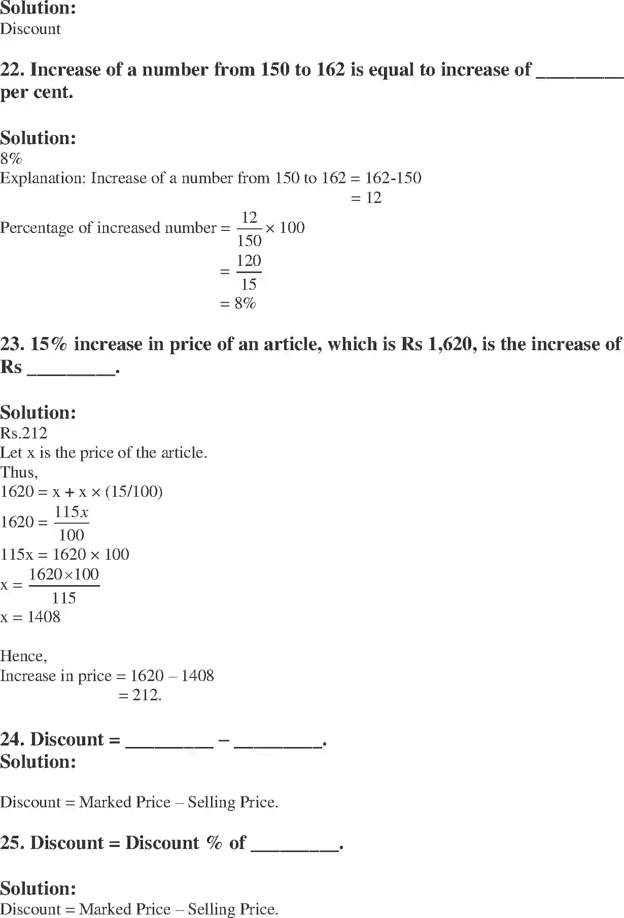 NCERT-Solution-Class-8-Maths-Exemplar-Comparing-Quantities-Exemplar-1440-page-10
