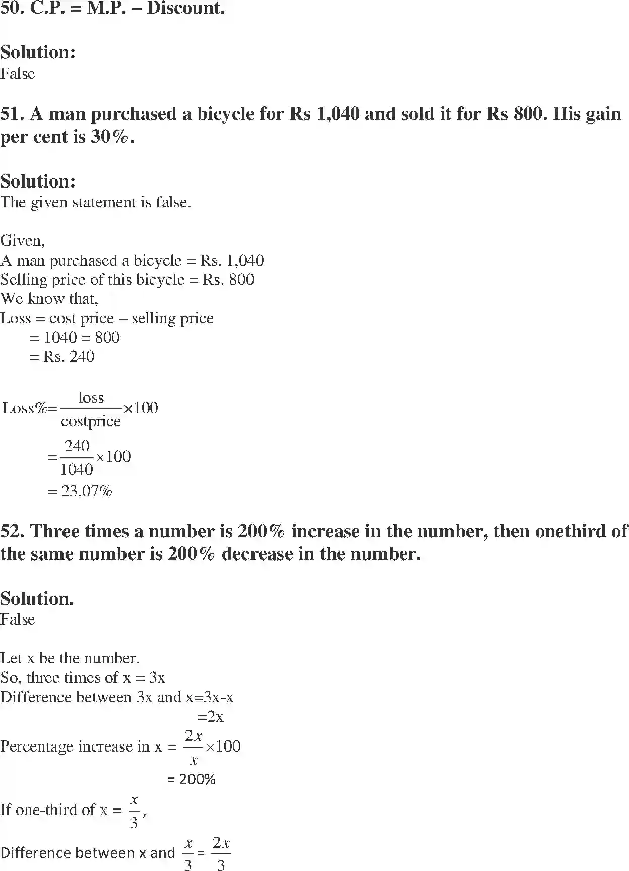 NCERT-Solution-Class-8-Maths-Exemplar-Comparing-Quantities-Exemplar-1440-page-17