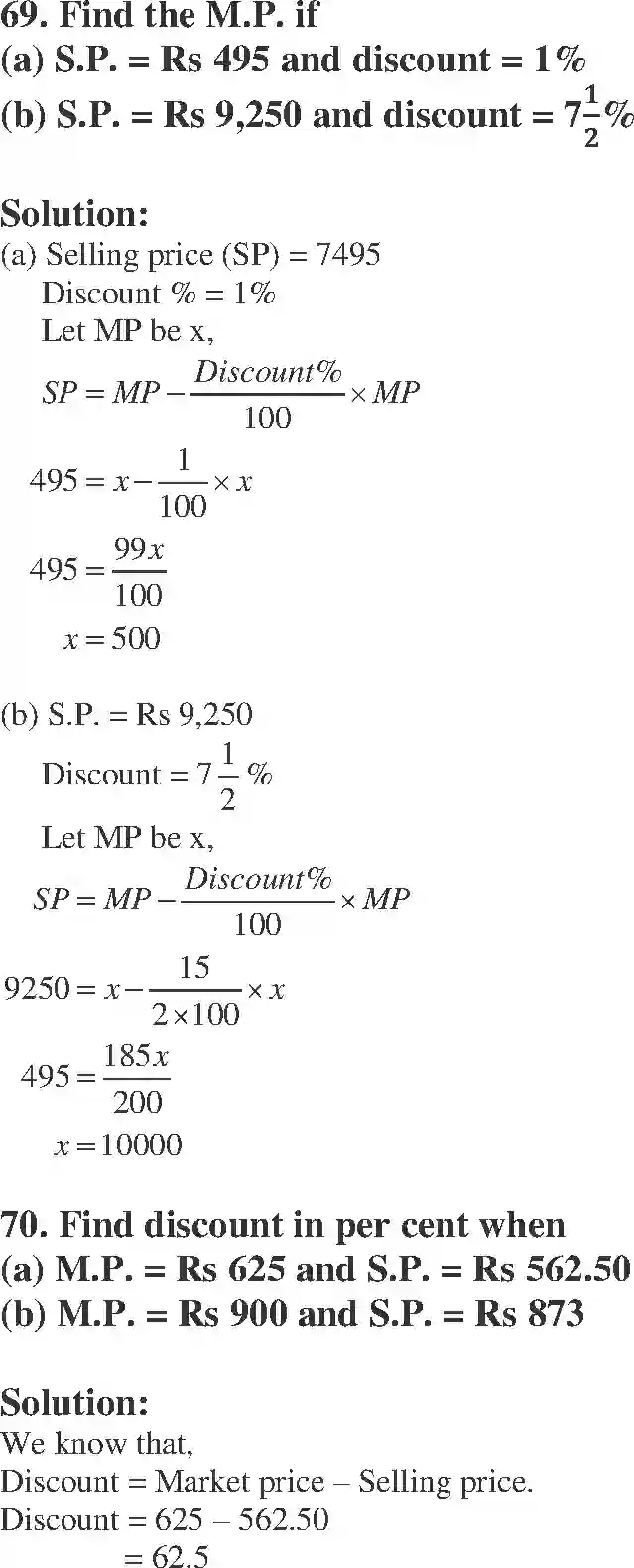 NCERT-Solution-Class-8-Maths-Exemplar-Comparing-Quantities-Exemplar-1440-page-23
