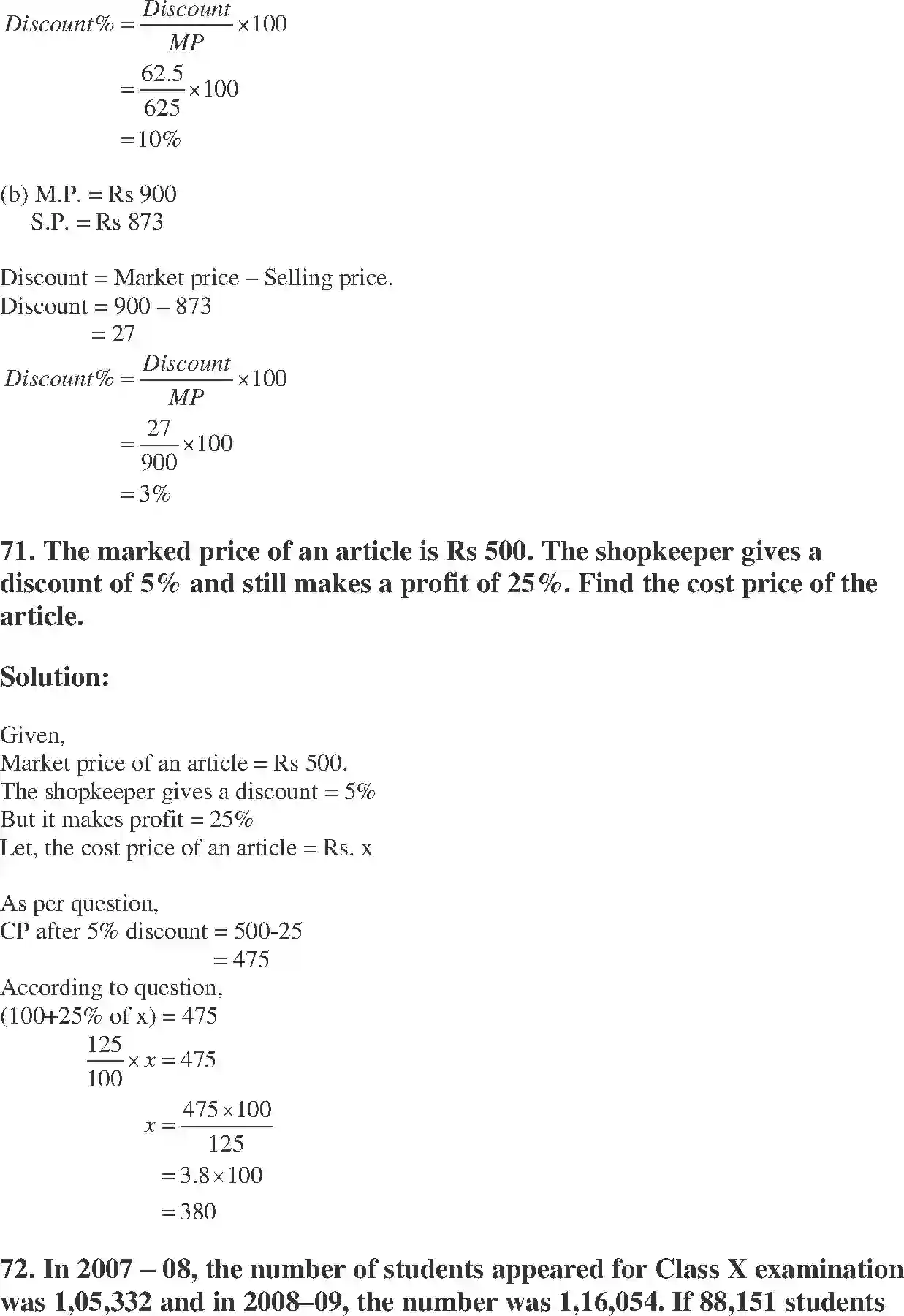 NCERT-Solution-Class-8-Maths-Exemplar-Comparing-Quantities-Exemplar-1440-page-24
