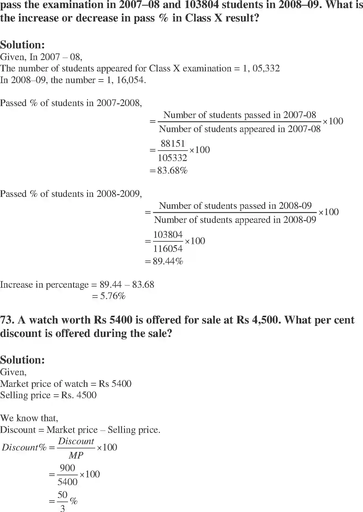 NCERT-Solution-Class-8-Maths-Exemplar-Comparing-Quantities-Exemplar-1440-page-25