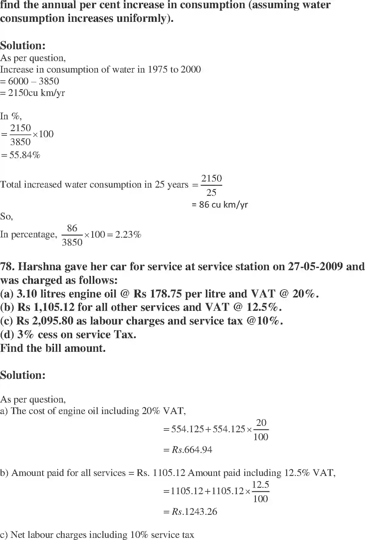 NCERT-Solution-Class-8-Maths-Exemplar-Comparing-Quantities-Exemplar-1440-page-28