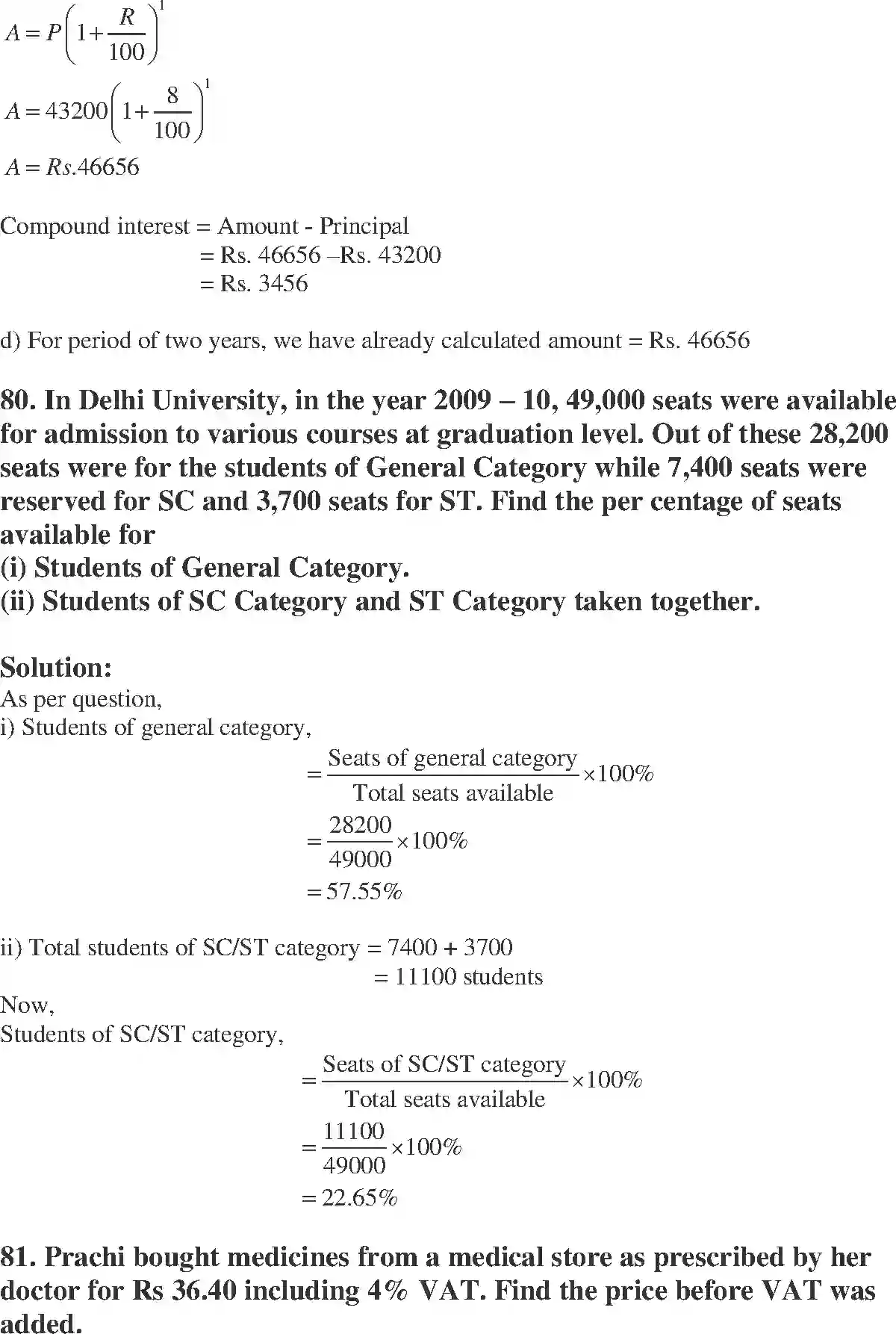 NCERT-Solution-Class-8-Maths-Exemplar-Comparing-Quantities-Exemplar-1440-page-30