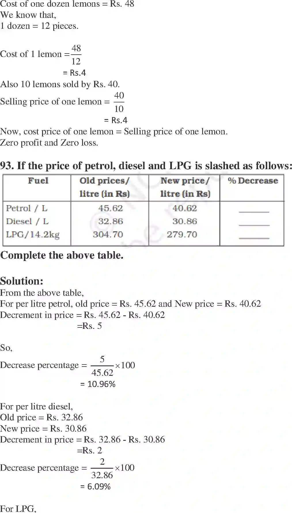 NCERT-Solution-Class-8-Maths-Exemplar-Comparing-Quantities-Exemplar-1440-page-37