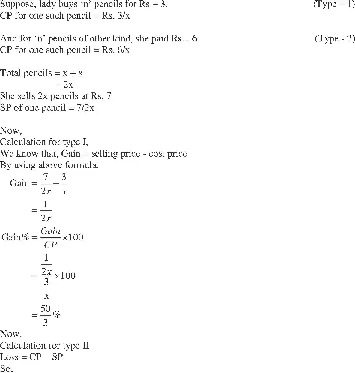 NCERT-Solution-Class-8-Maths-Exemplar-Comparing-Quantities-Exemplar-1440-page-41