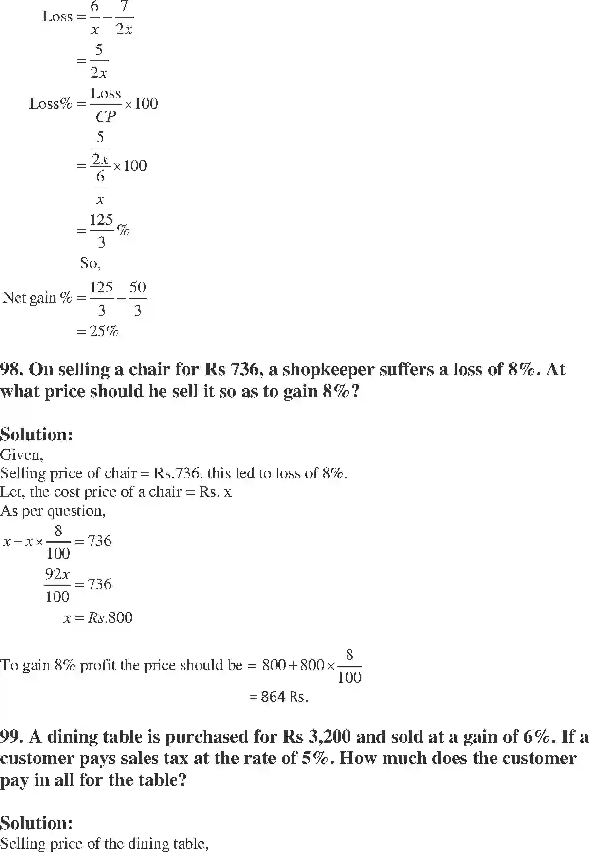 NCERT-Solution-Class-8-Maths-Exemplar-Comparing-Quantities-Exemplar-1440-page-42