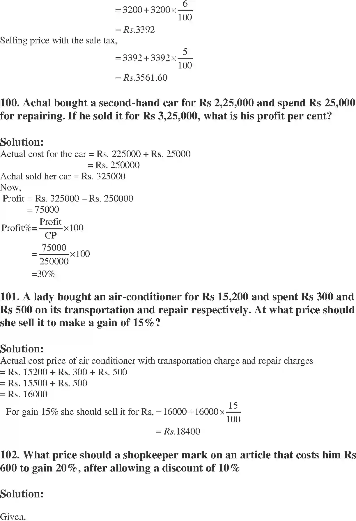 NCERT-Solution-Class-8-Maths-Exemplar-Comparing-Quantities-Exemplar-1440-page-43
