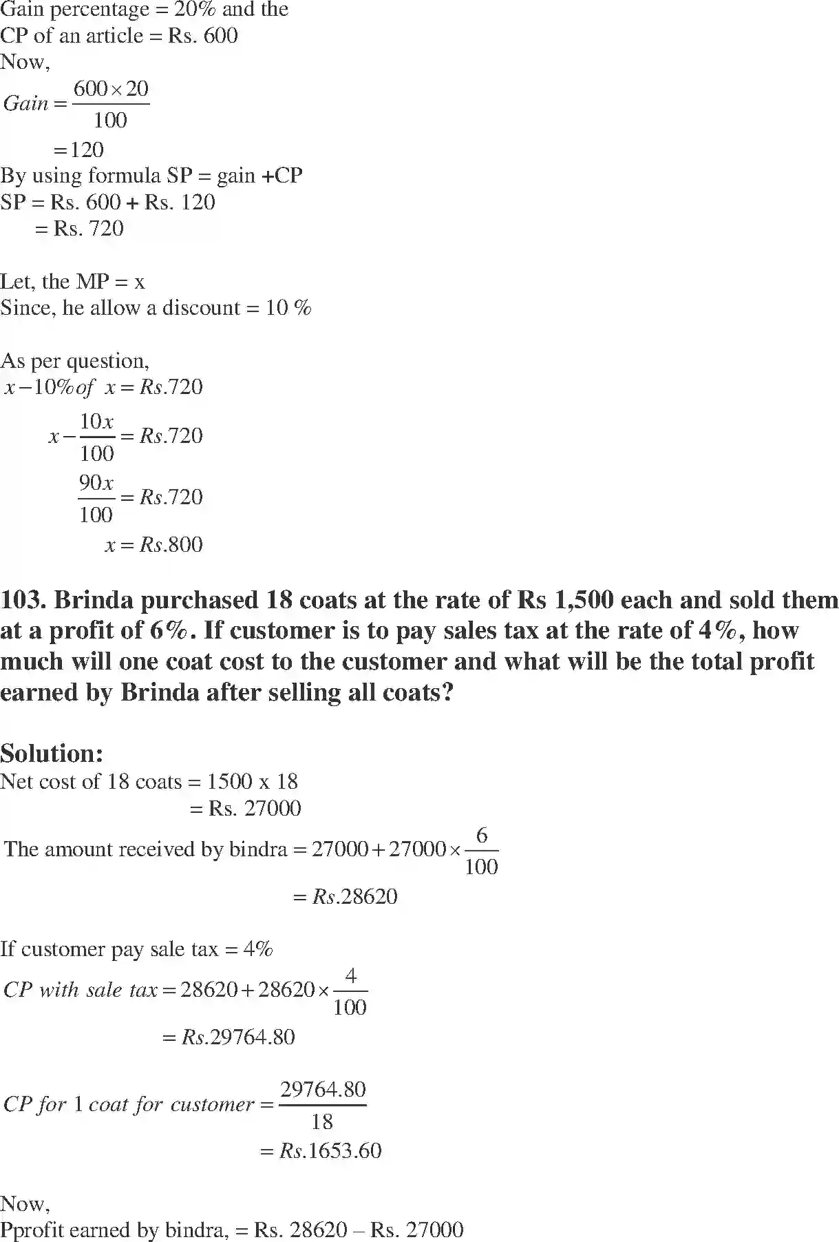 NCERT-Solution-Class-8-Maths-Exemplar-Comparing-Quantities-Exemplar-1440-page-44