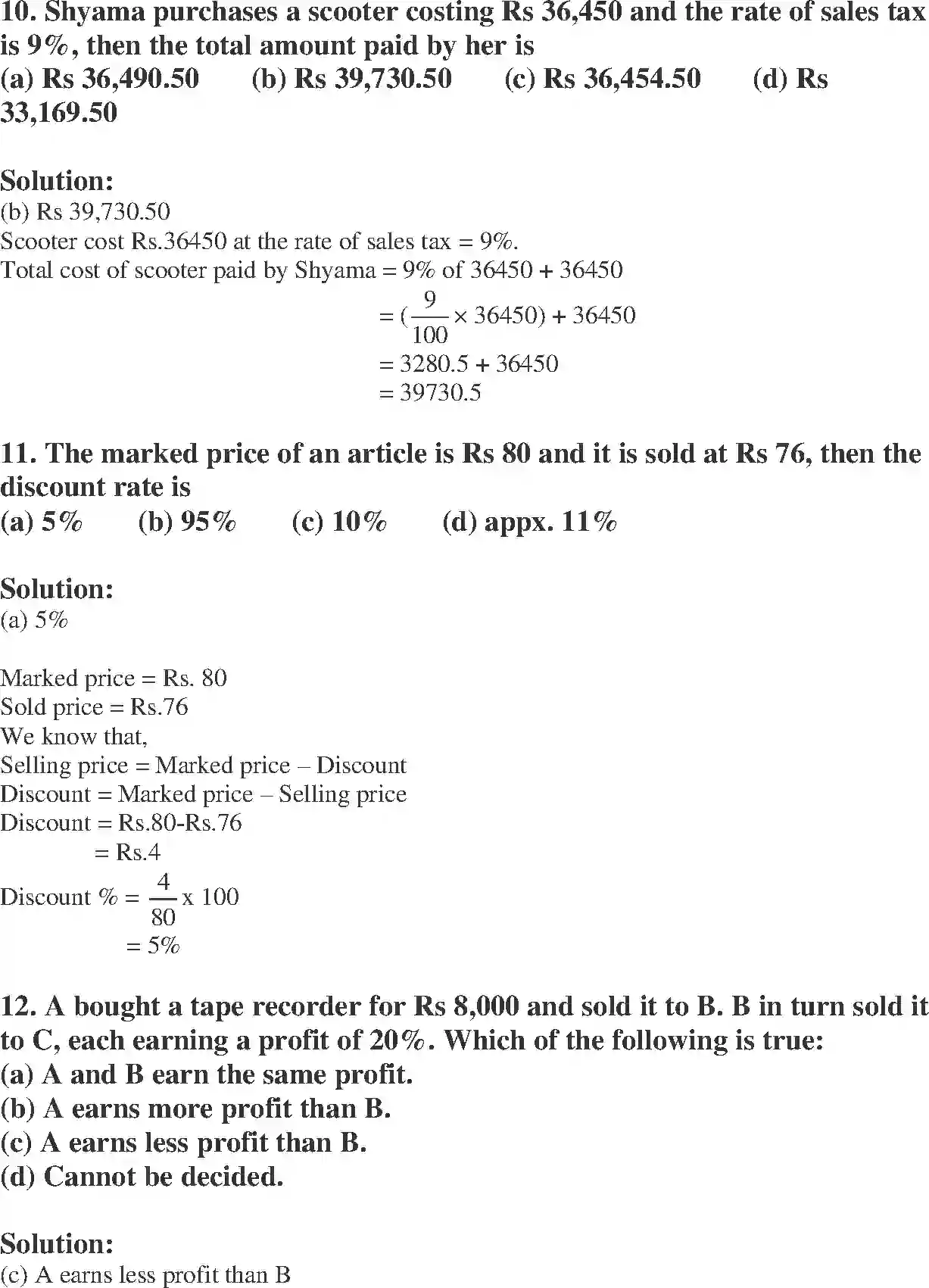 NCERT-Solution-Class-8-Maths-Exemplar-Comparing-Quantities-Exemplar-1440-page-5