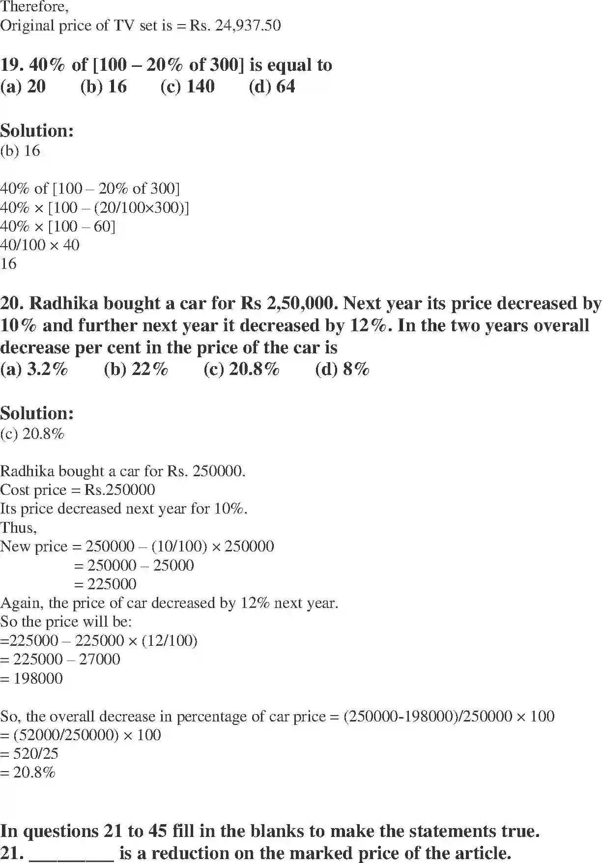 NCERT-Solution-Class-8-Maths-Exemplar-Comparing-Quantities-Exemplar-1440-page-9