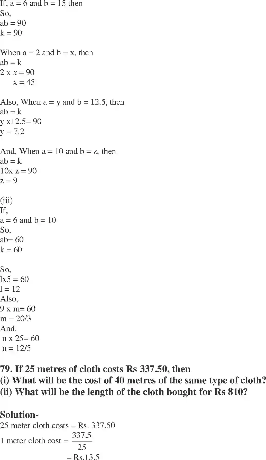 NCERT-Solution-Class-8-Maths-Exemplar-Direct-and-Inverse-Proportions-Exemplar-1441-page-26
