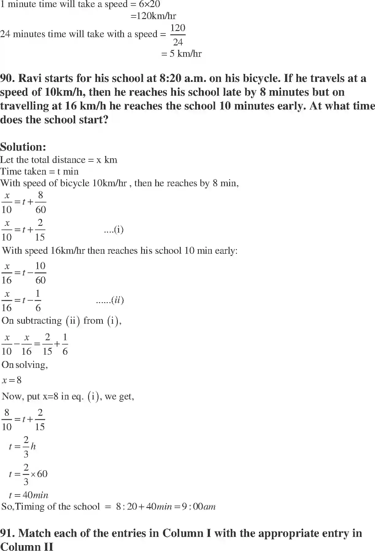 NCERT-Solution-Class-8-Maths-Exemplar-Direct-and-Inverse-Proportions-Exemplar-1441-page-32