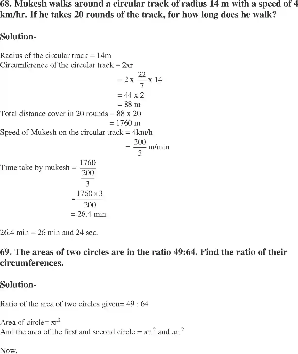 NCERT-Solution-Class-8-Maths-Exemplar-Mensuration-Exemplar-1442-page-29