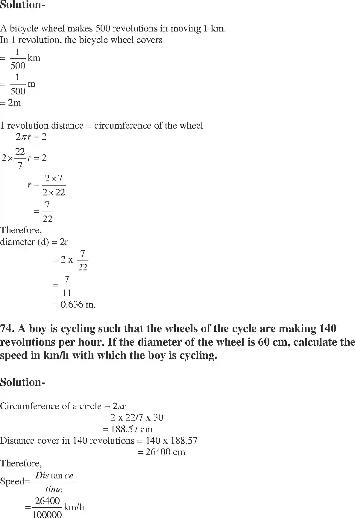 NCERT-Solution-Class-8-Maths-Exemplar-Mensuration-Exemplar-1442-page-32