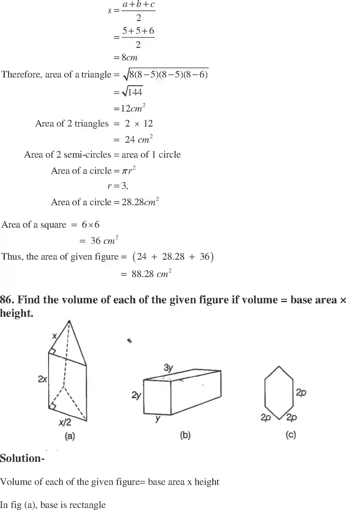 NCERT-Solution-Class-8-Maths-Exemplar-Mensuration-Exemplar-1442-page-41