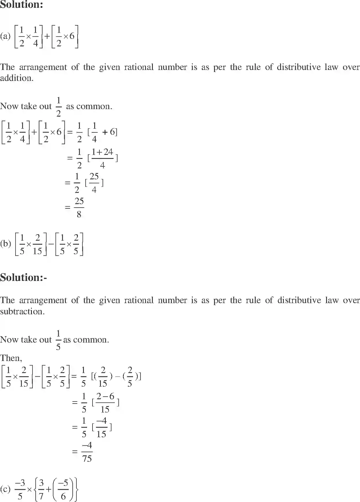 NCERT-Solution-Class-8-Maths-Exemplar-Rational-Numbers-Exemplar-1432-page-31